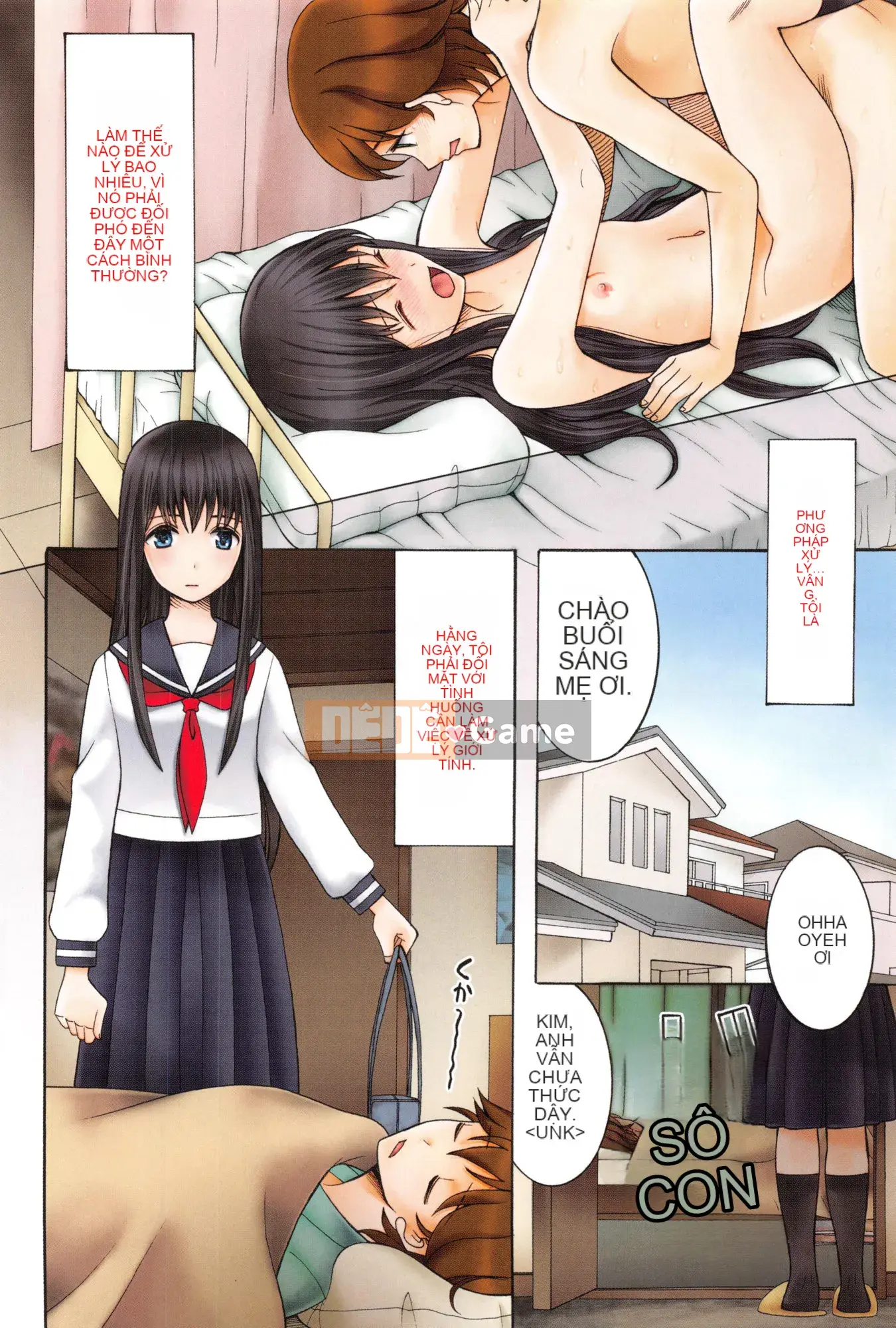 (Seinen Comic) [Hoshitsuki Neon] Ao no Sekai to Hanasaku Body