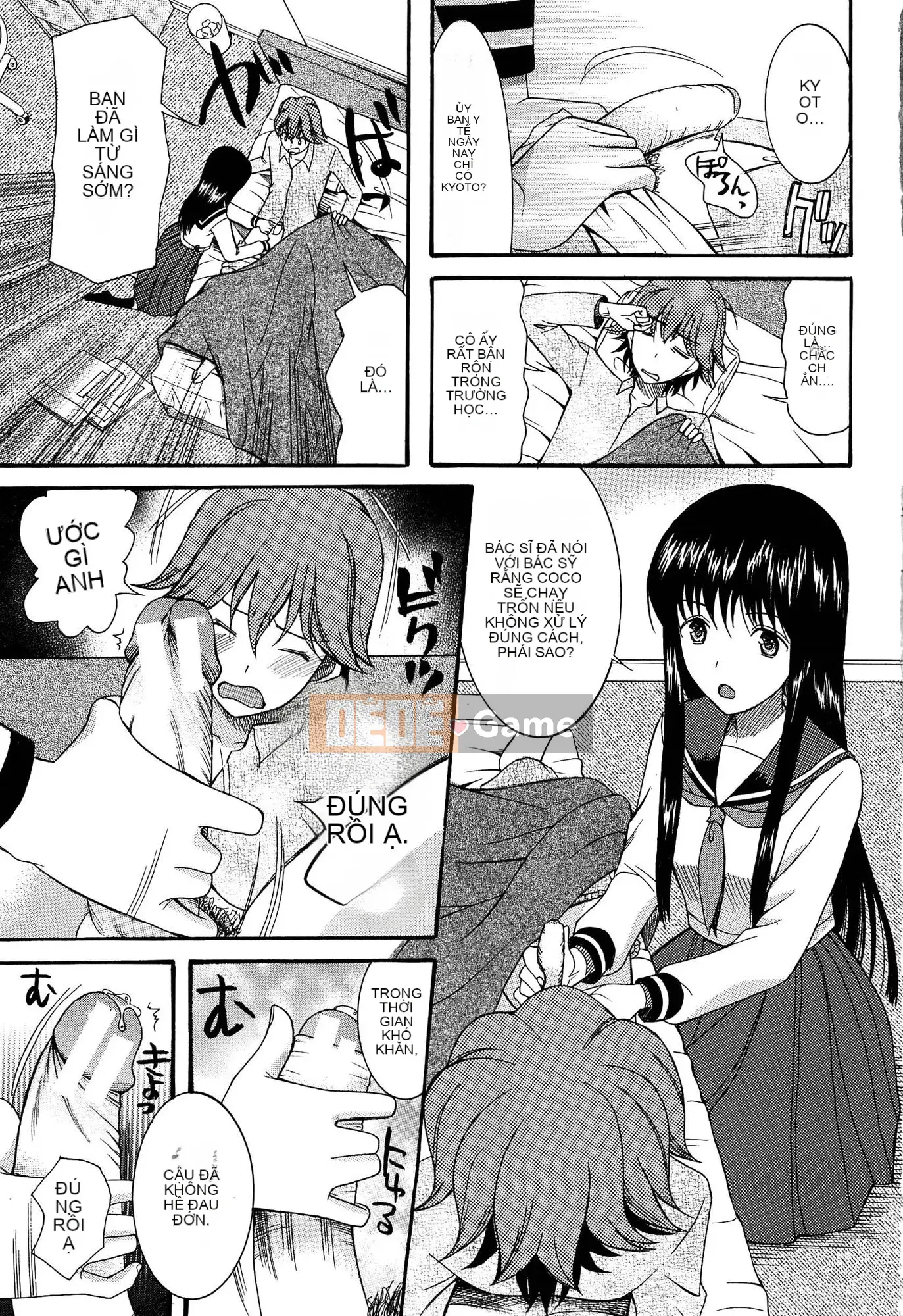 (Seinen Comic) [Hoshitsuki Neon] Ao no Sekai to Hanasaku Body