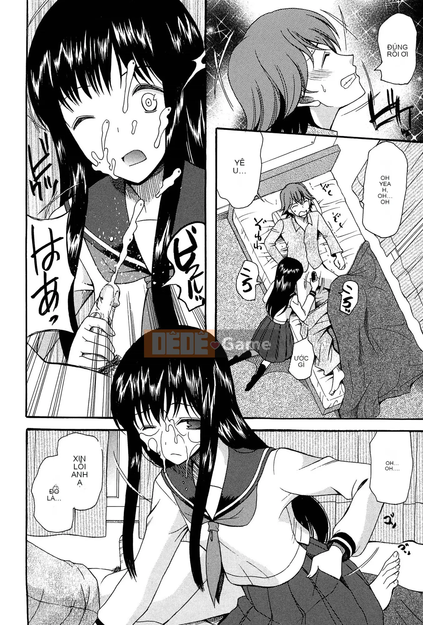 (Seinen Comic) [Hoshitsuki Neon] Ao no Sekai to Hanasaku Body