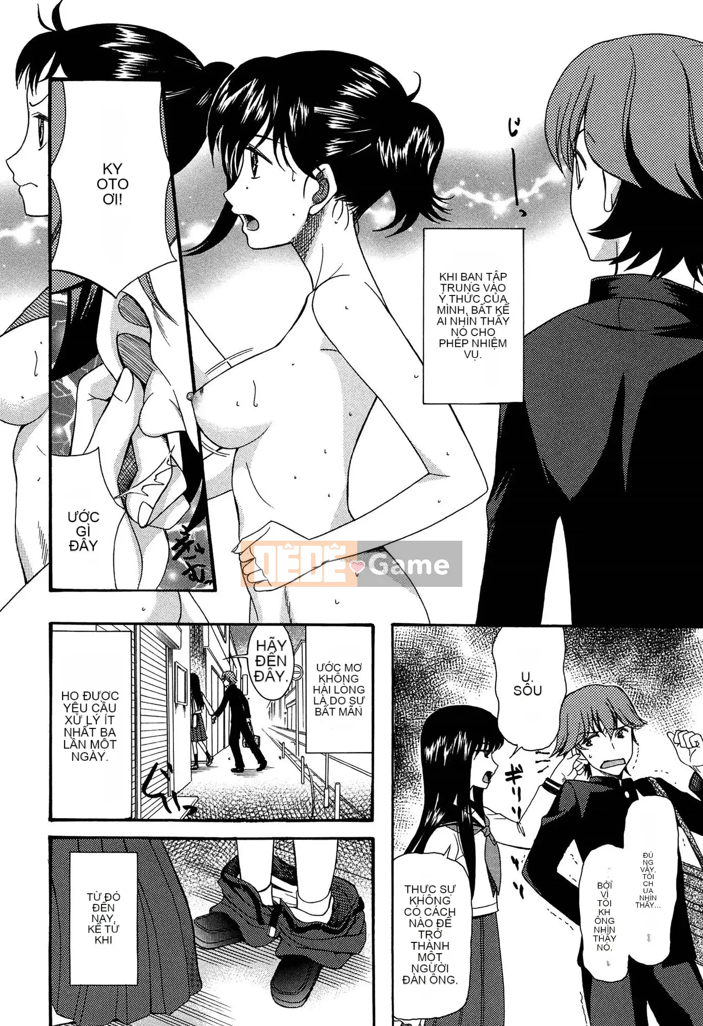 (Seinen Comic) [Hoshitsuki Neon] Ao no Sekai to Hanasaku Body