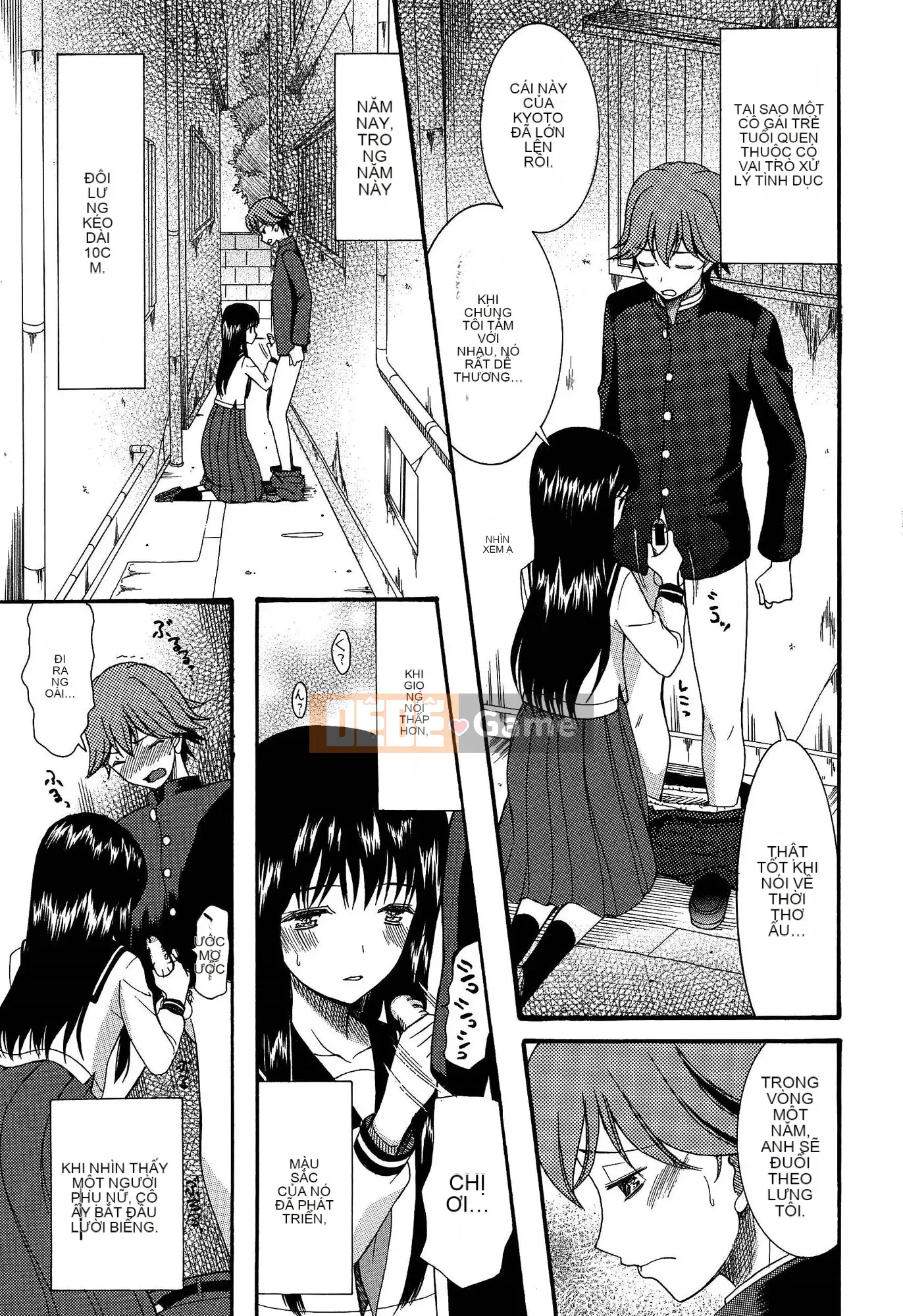 (Seinen Comic) [Hoshitsuki Neon] Ao no Sekai to Hanasaku Body