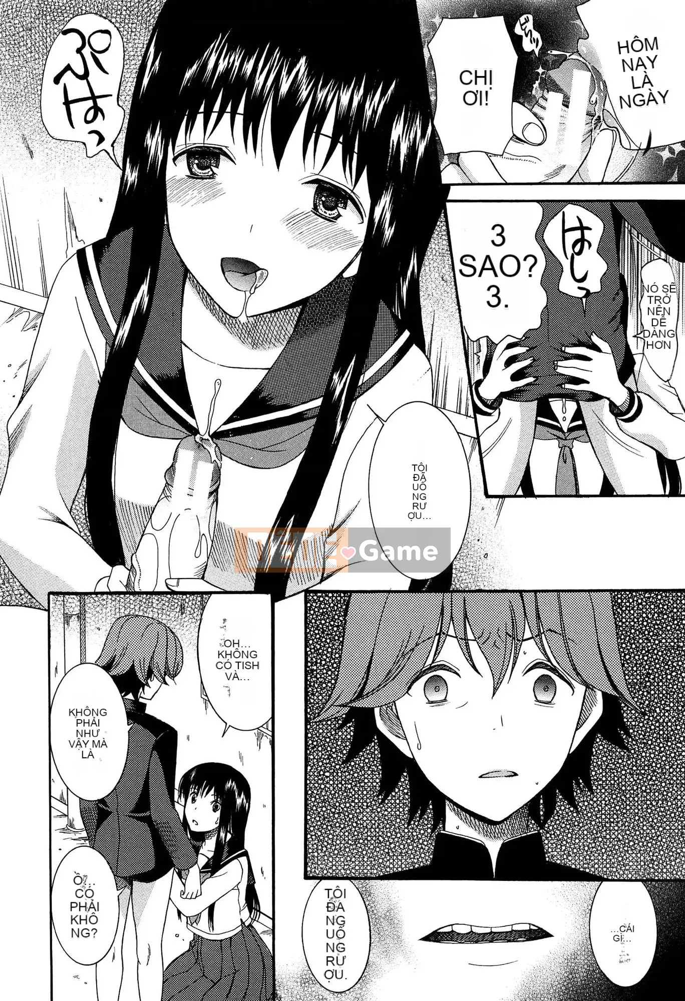 (Seinen Comic) [Hoshitsuki Neon] Ao no Sekai to Hanasaku Body