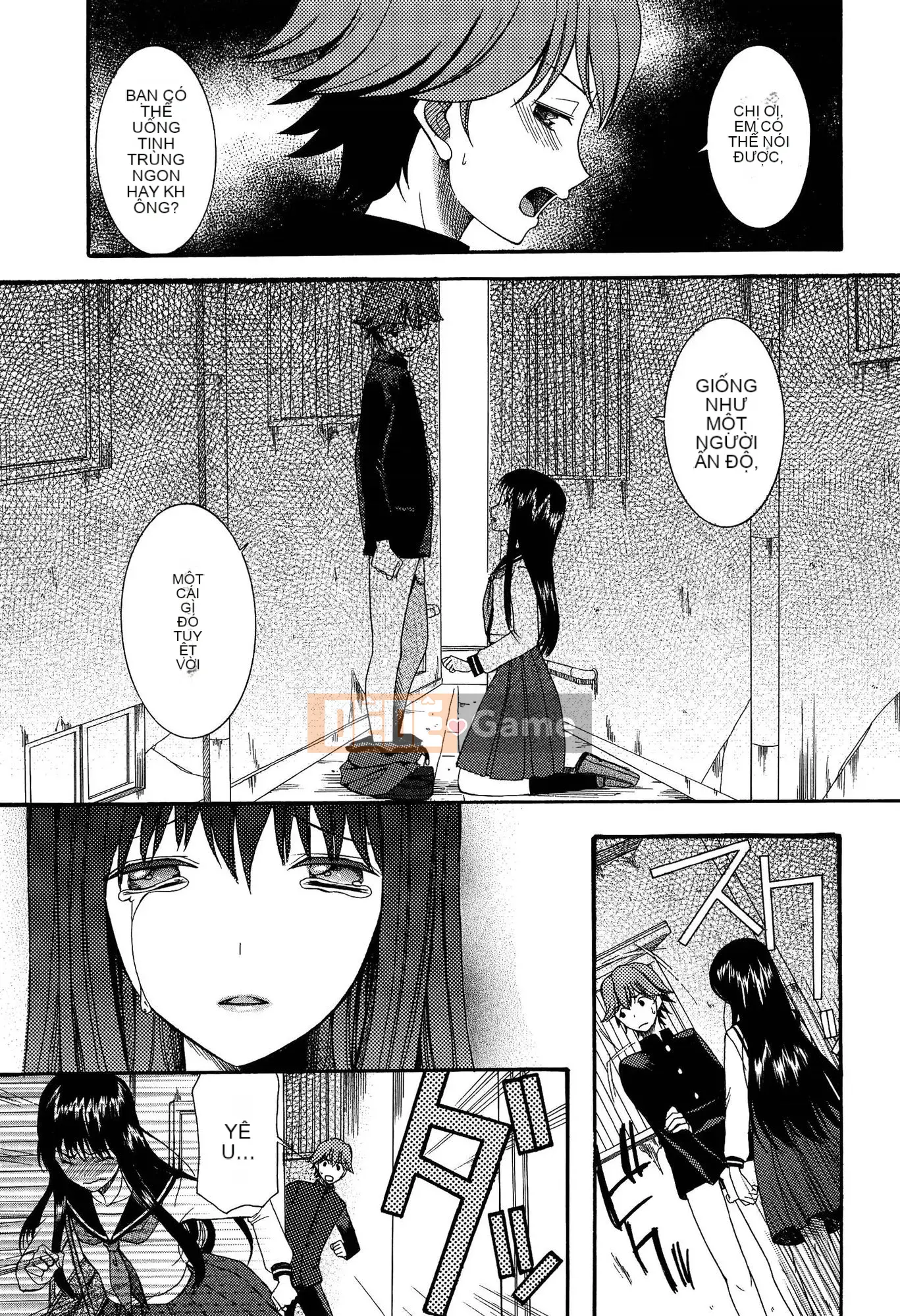 (Seinen Comic) [Hoshitsuki Neon] Ao no Sekai to Hanasaku Body