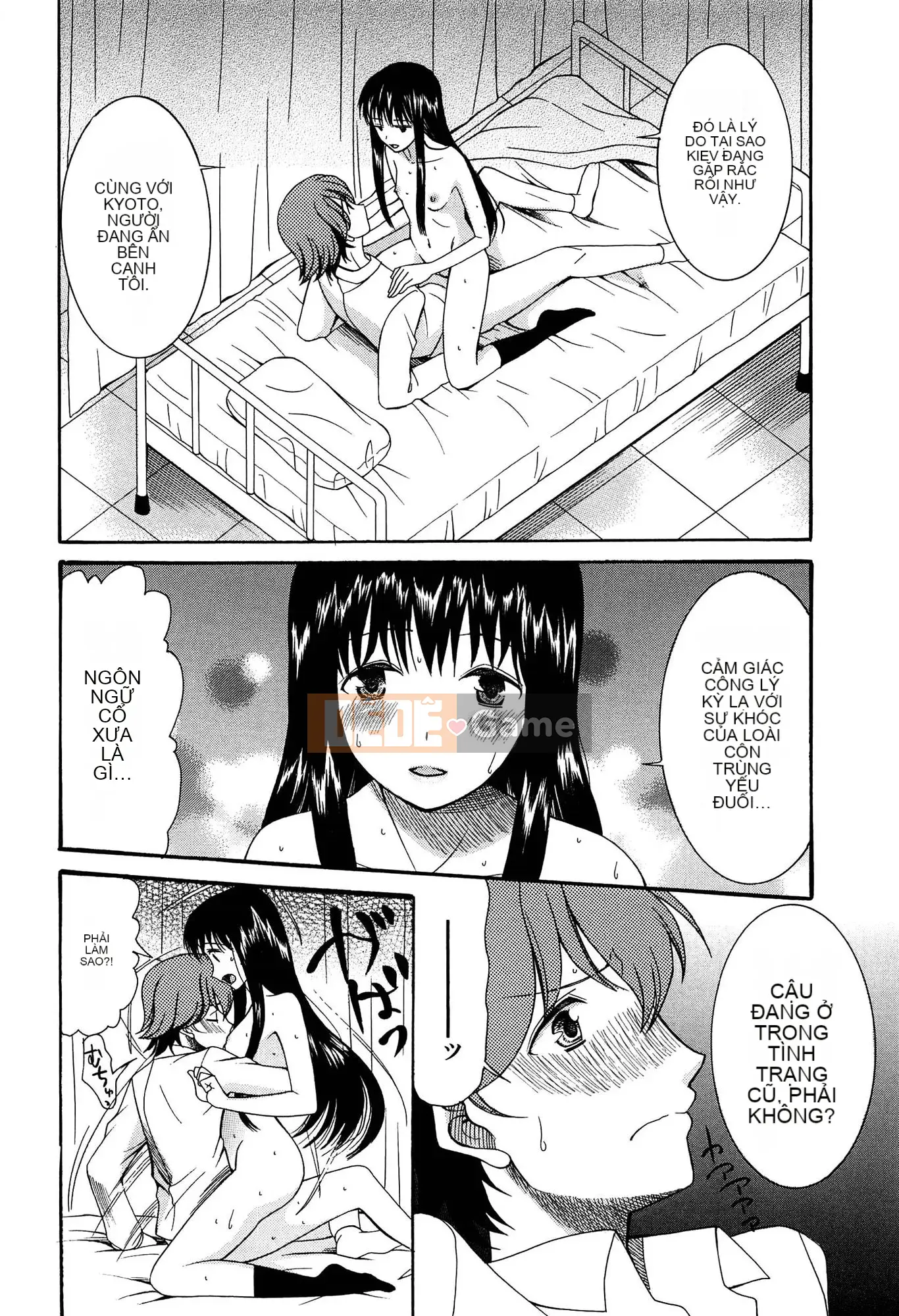 (Seinen Comic) [Hoshitsuki Neon] Ao no Sekai to Hanasaku Body