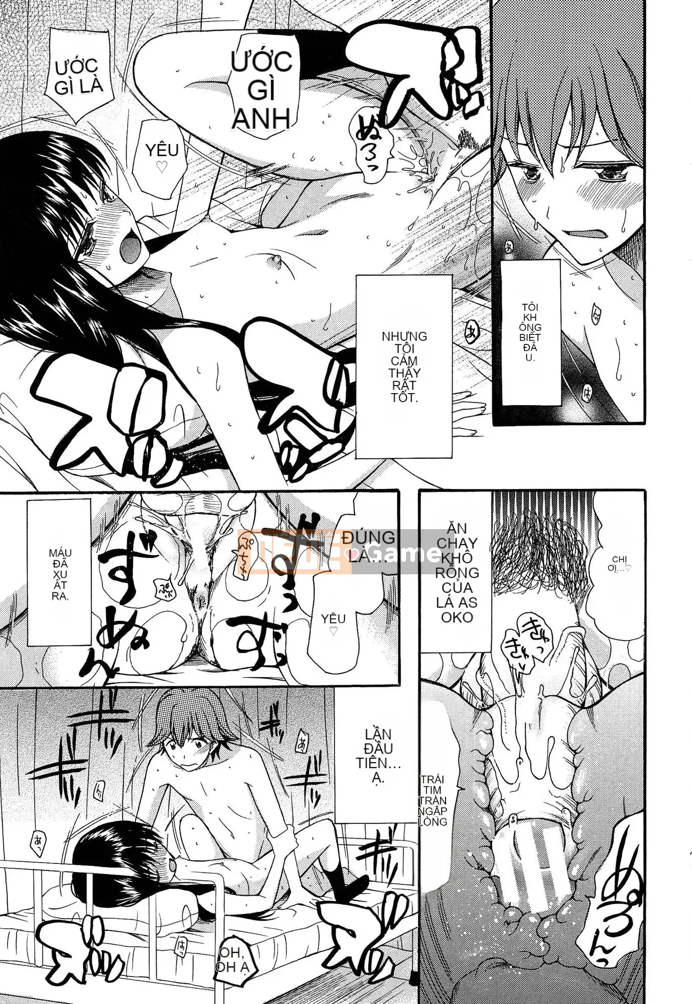 (Seinen Comic) [Hoshitsuki Neon] Ao no Sekai to Hanasaku Body