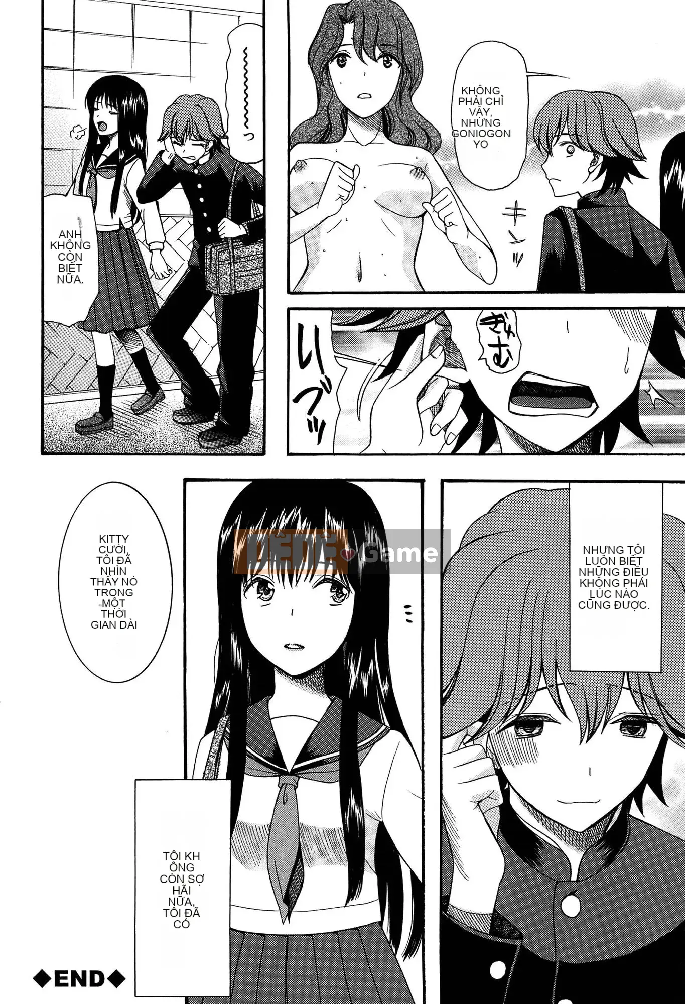 (Seinen Comic) [Hoshitsuki Neon] Ao no Sekai to Hanasaku Body