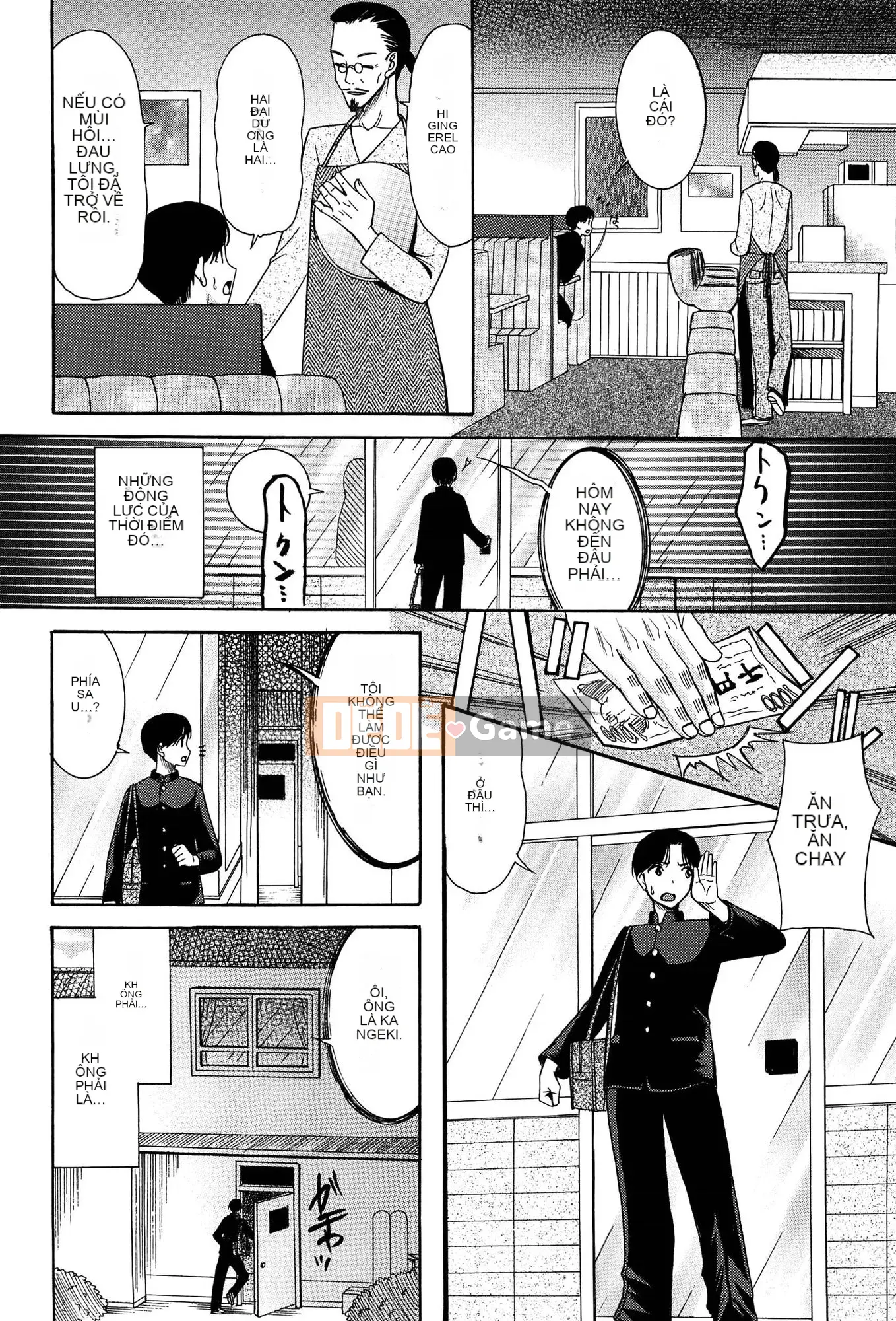 (Seinen Comic) [Hoshitsuki Neon] Ao no Sekai to Hanasaku Body