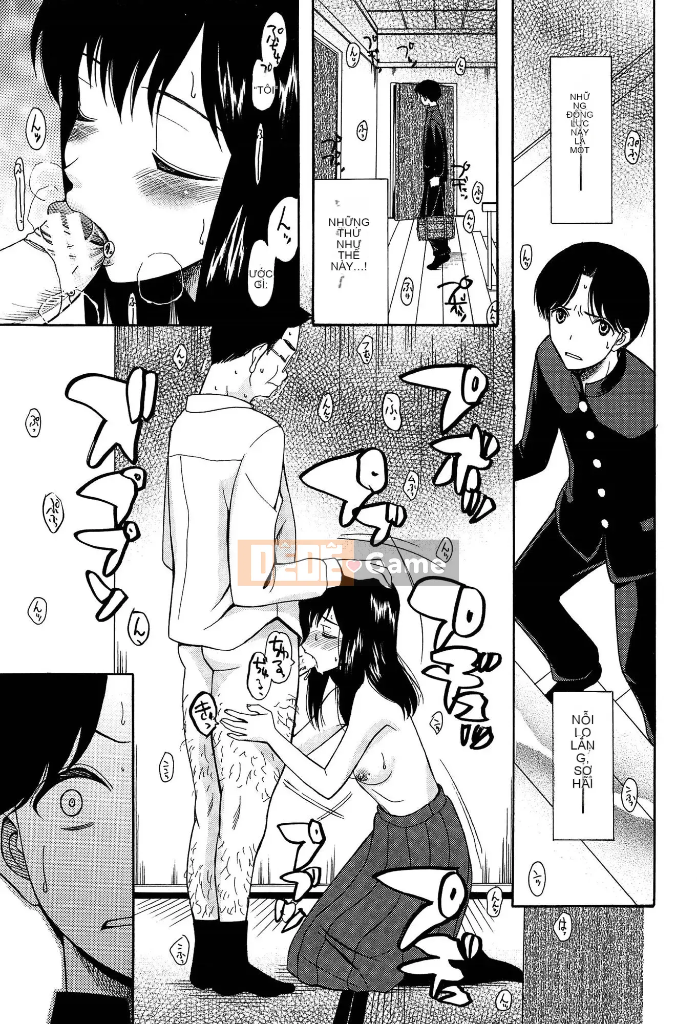 (Seinen Comic) [Hoshitsuki Neon] Ao no Sekai to Hanasaku Body