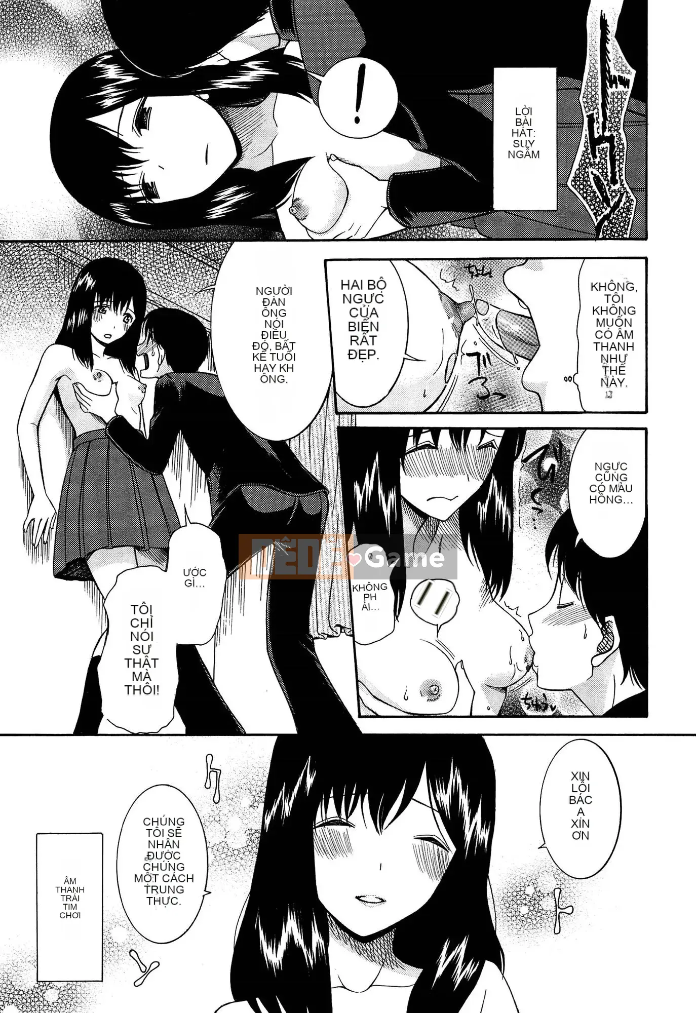 (Seinen Comic) [Hoshitsuki Neon] Ao no Sekai to Hanasaku Body