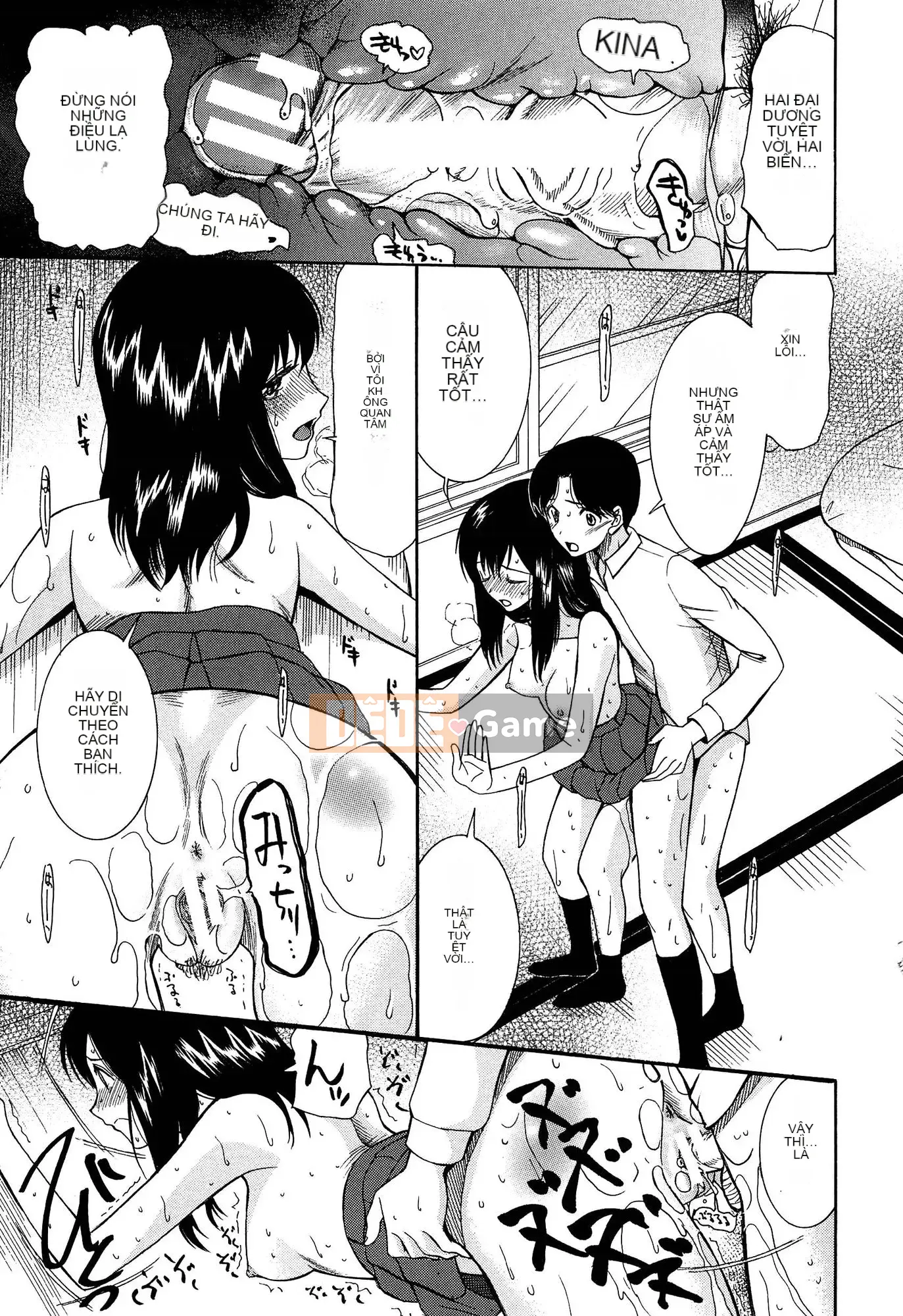 (Seinen Comic) [Hoshitsuki Neon] Ao no Sekai to Hanasaku Body