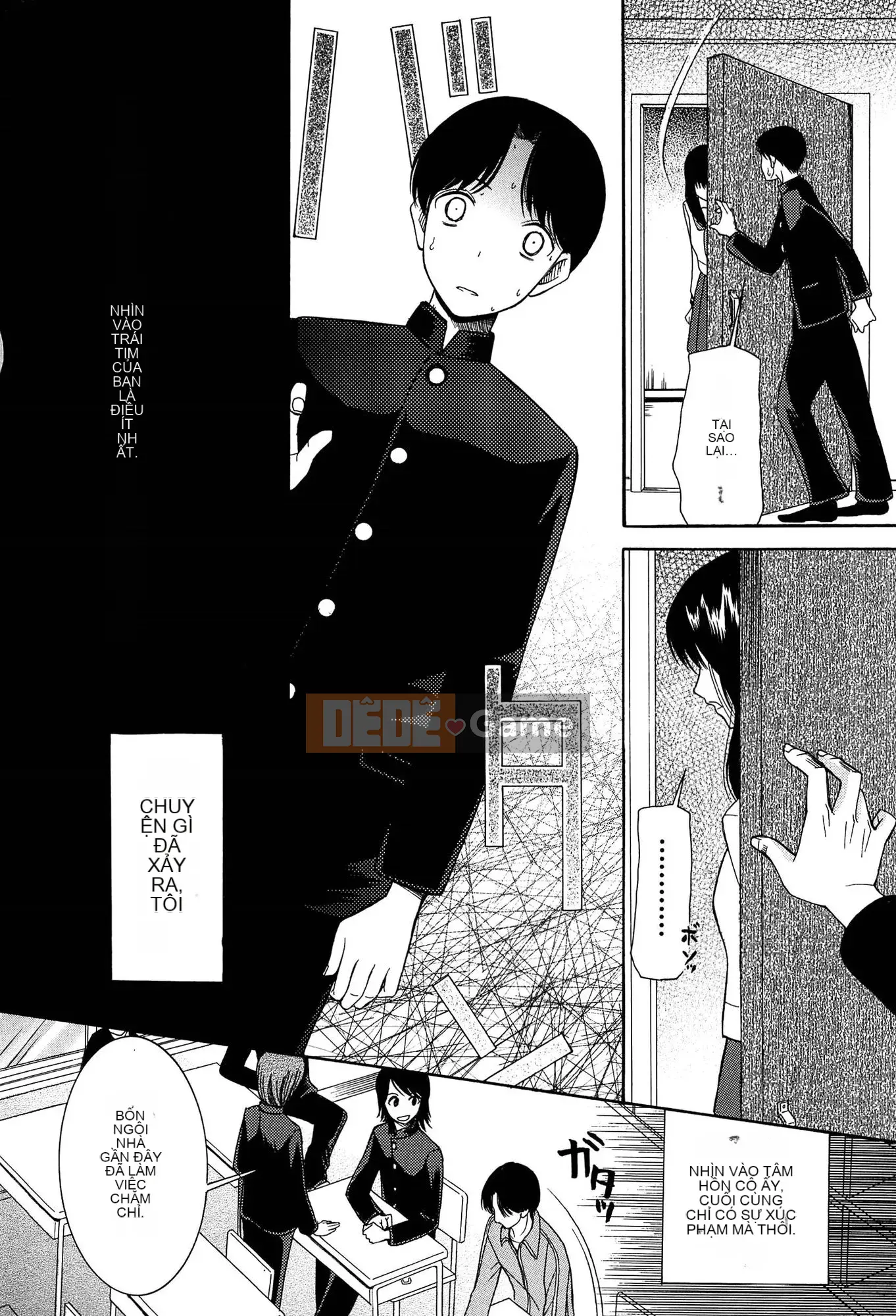 (Seinen Comic) [Hoshitsuki Neon] Ao no Sekai to Hanasaku Body