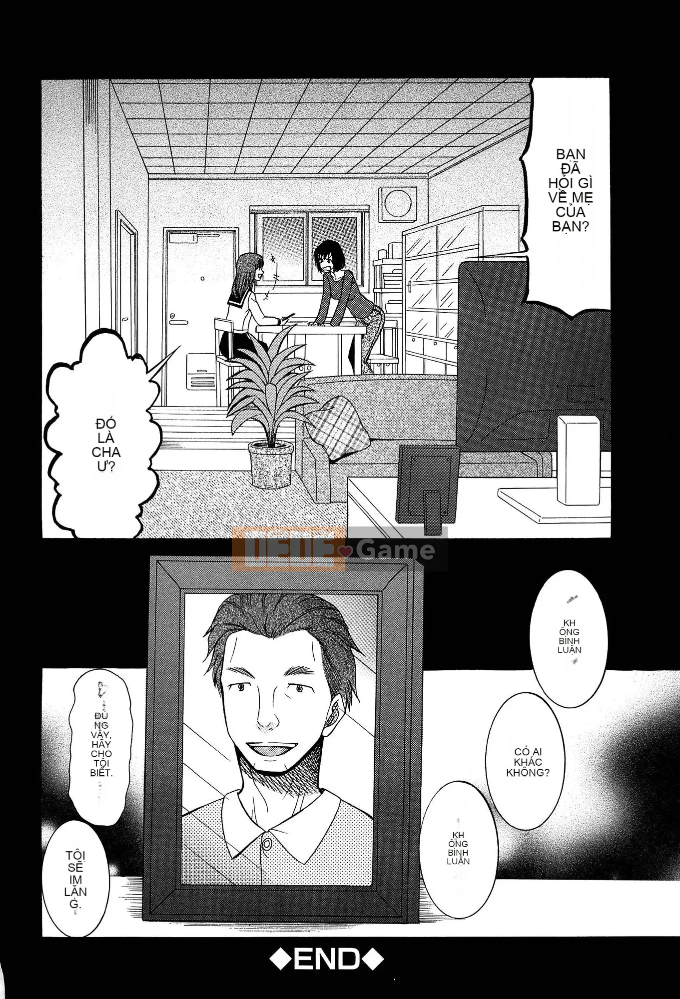 (Seinen Comic) [Hoshitsuki Neon] Ao no Sekai to Hanasaku Body