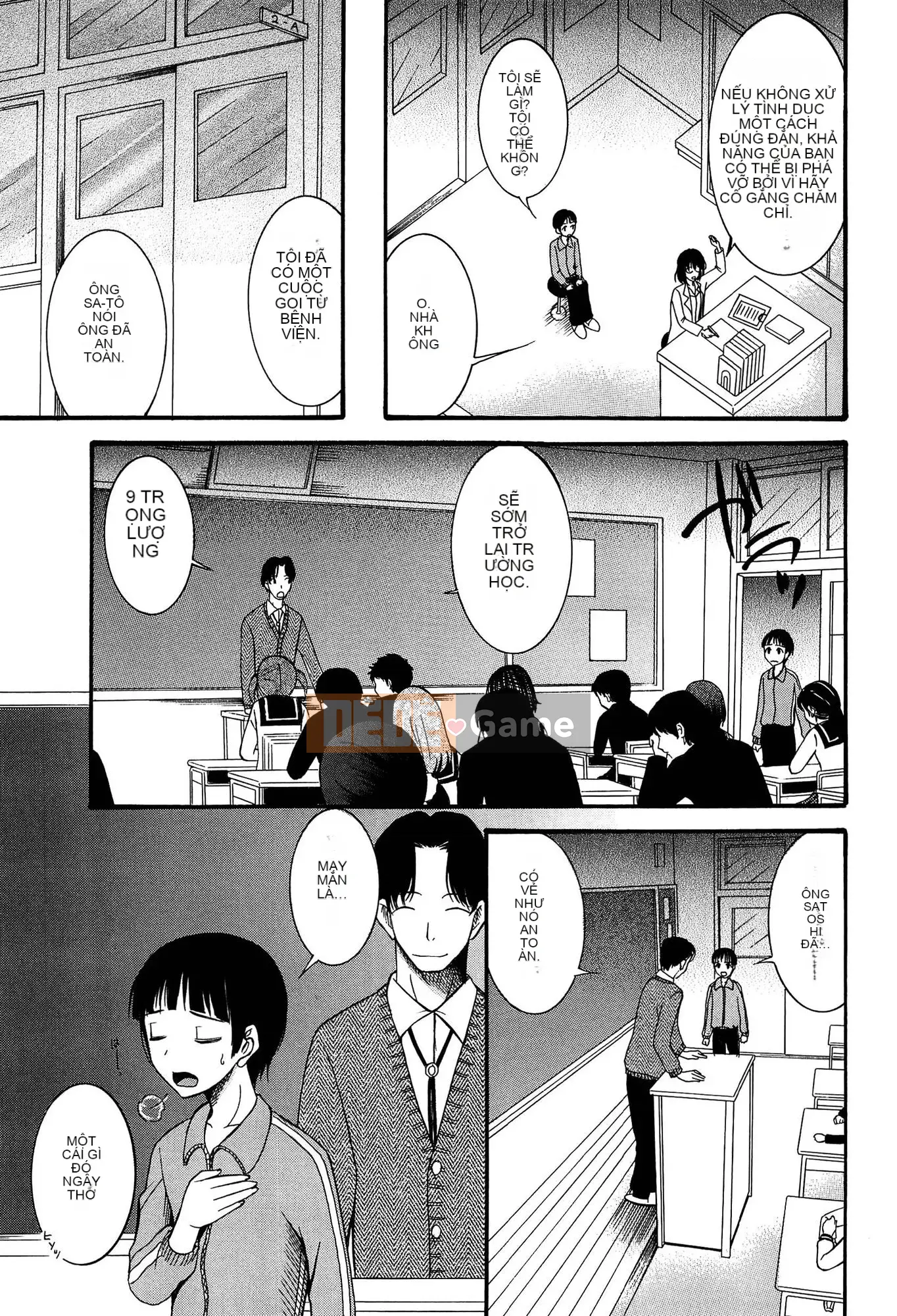 (Seinen Comic) [Hoshitsuki Neon] Ao no Sekai to Hanasaku Body