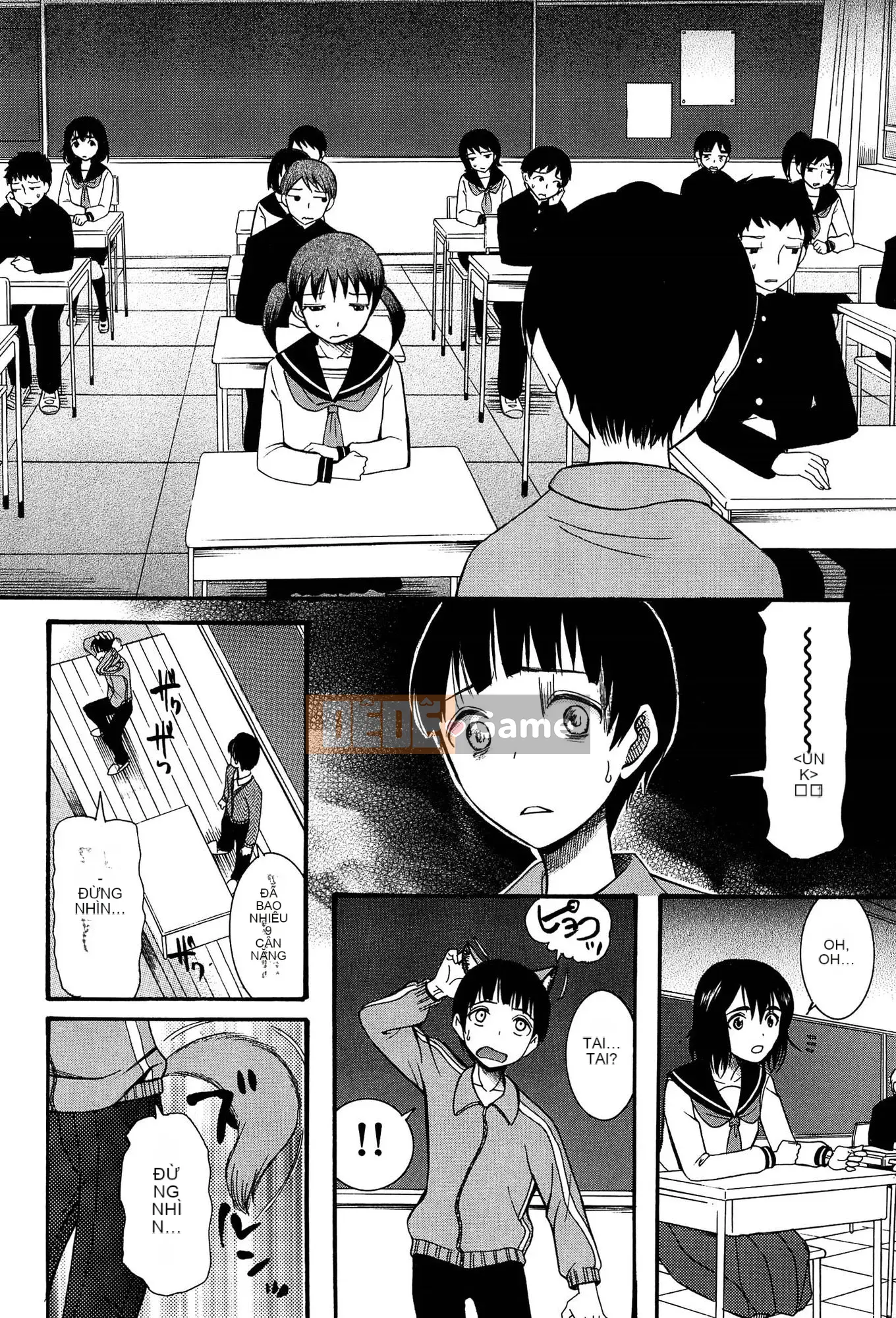 (Seinen Comic) [Hoshitsuki Neon] Ao no Sekai to Hanasaku Body