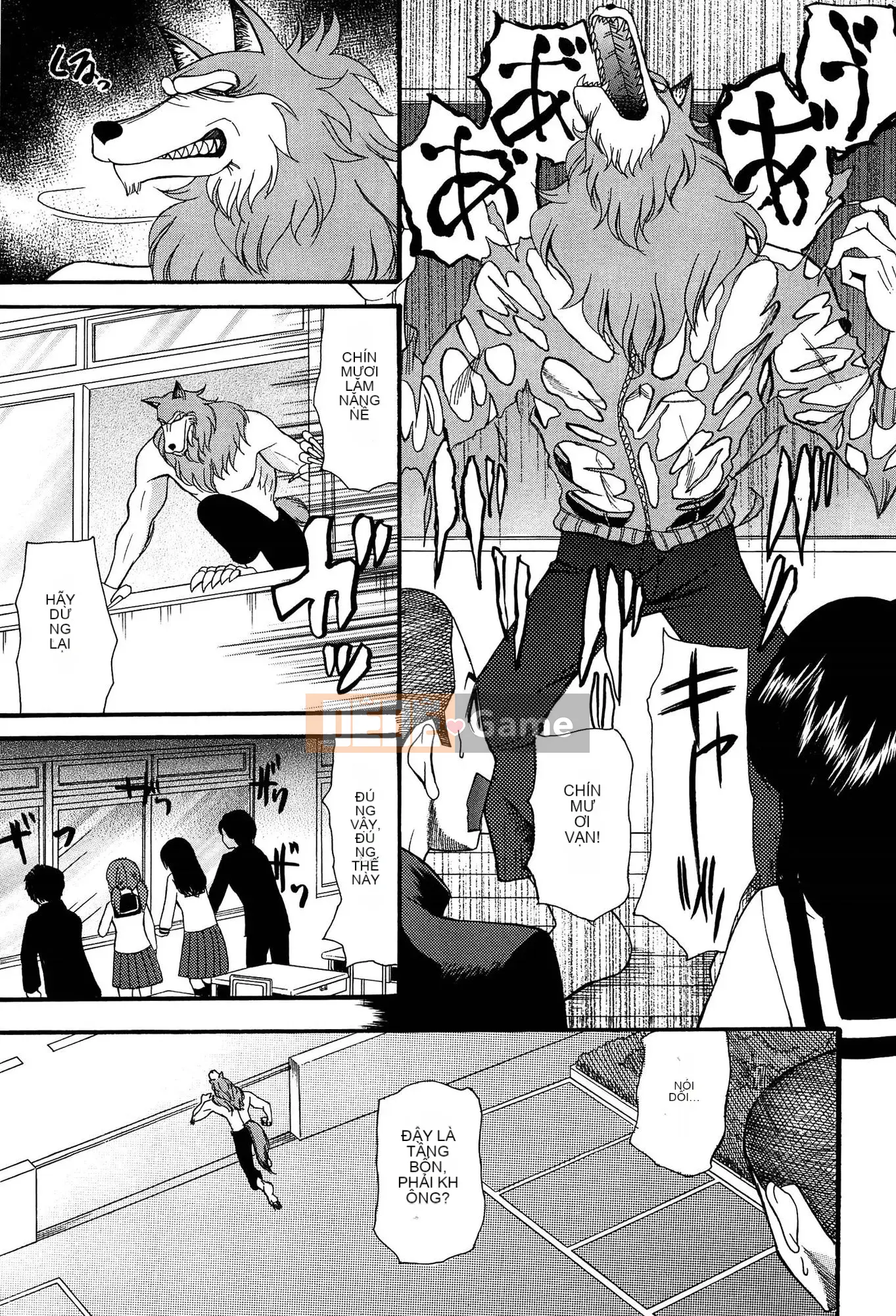 (Seinen Comic) [Hoshitsuki Neon] Ao no Sekai to Hanasaku Body