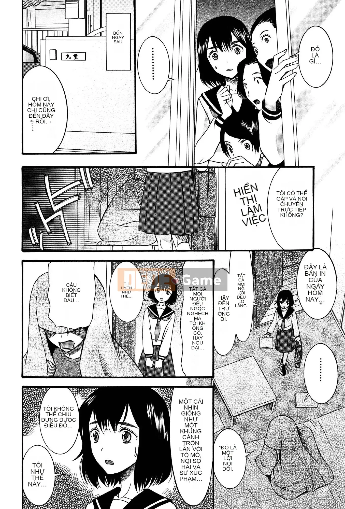 (Seinen Comic) [Hoshitsuki Neon] Ao no Sekai to Hanasaku Body