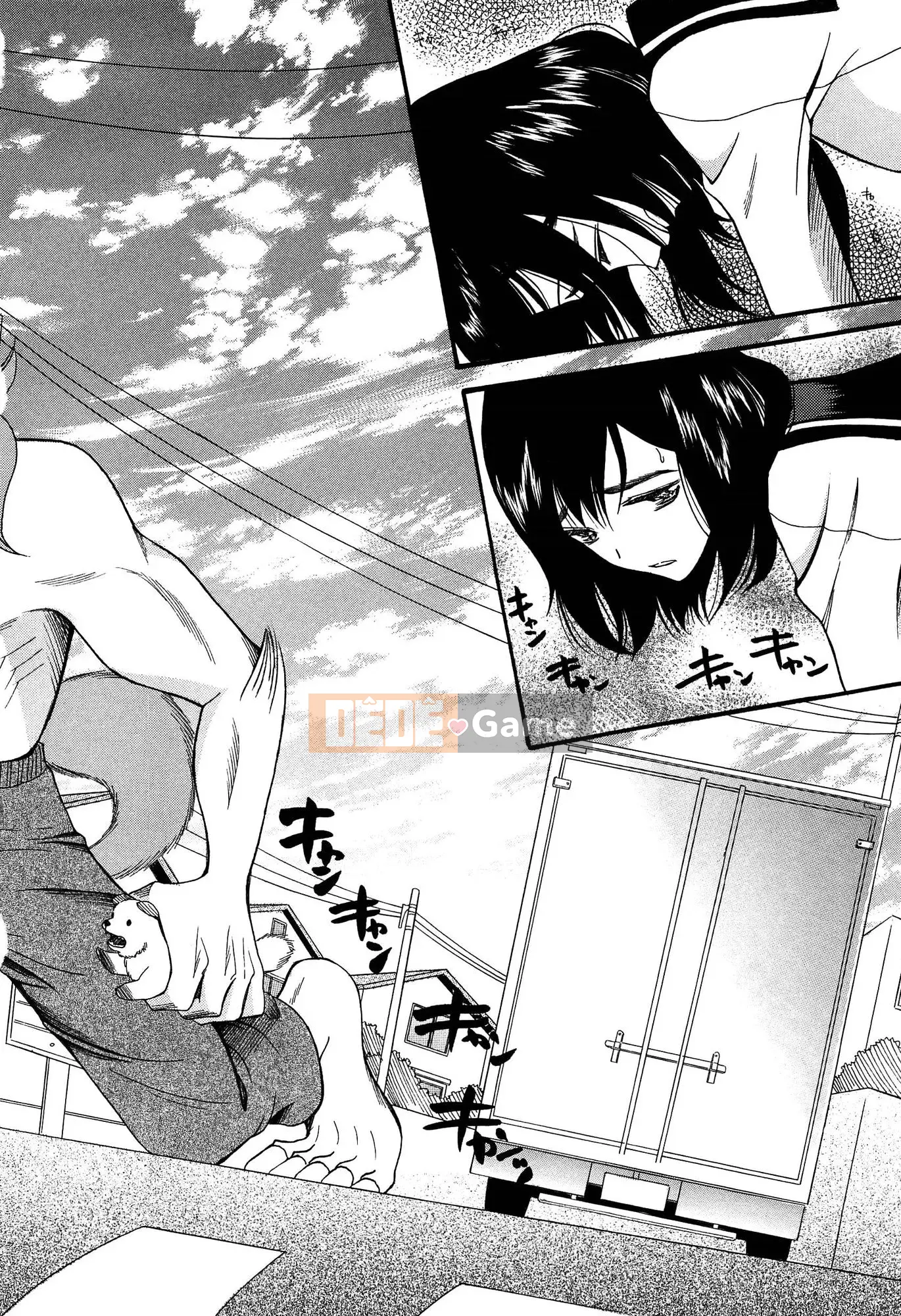 (Seinen Comic) [Hoshitsuki Neon] Ao no Sekai to Hanasaku Body