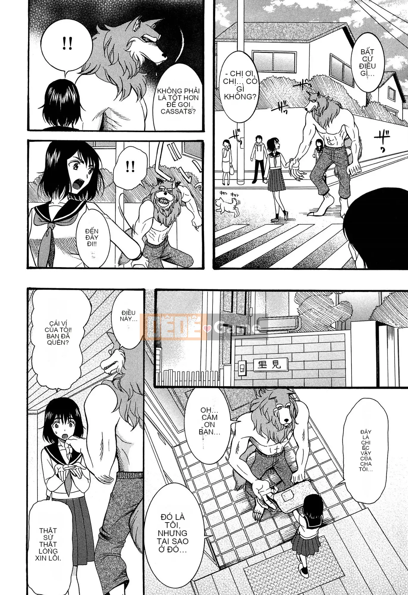 (Seinen Comic) [Hoshitsuki Neon] Ao no Sekai to Hanasaku Body