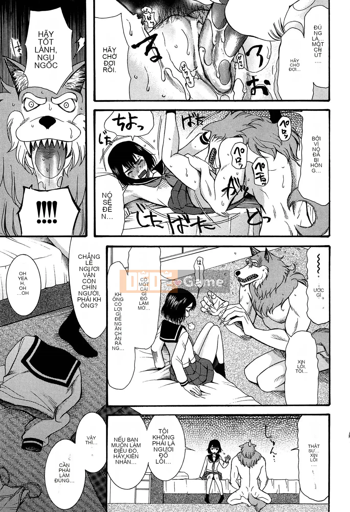 (Seinen Comic) [Hoshitsuki Neon] Ao no Sekai to Hanasaku Body