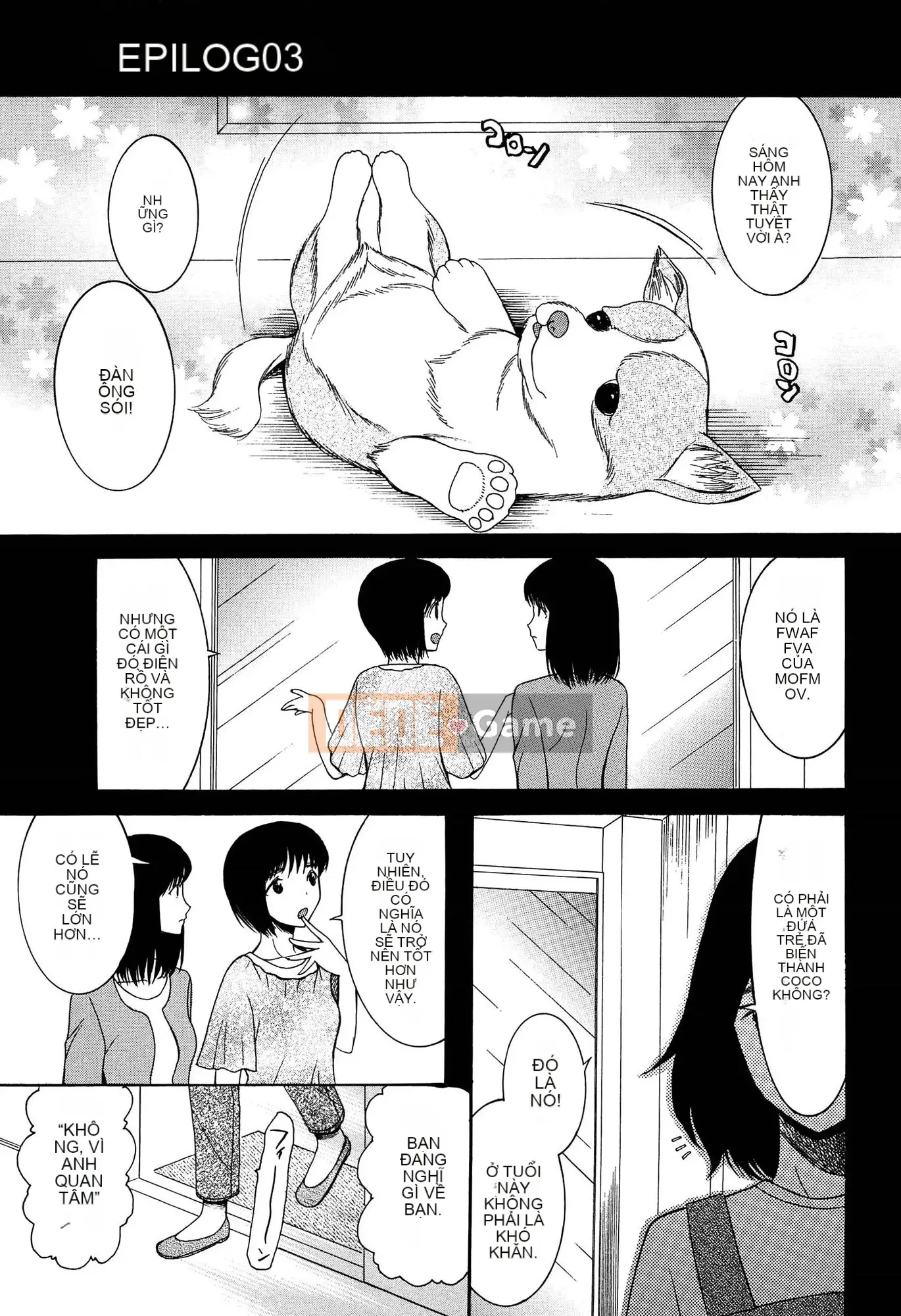 (Seinen Comic) [Hoshitsuki Neon] Ao no Sekai to Hanasaku Body