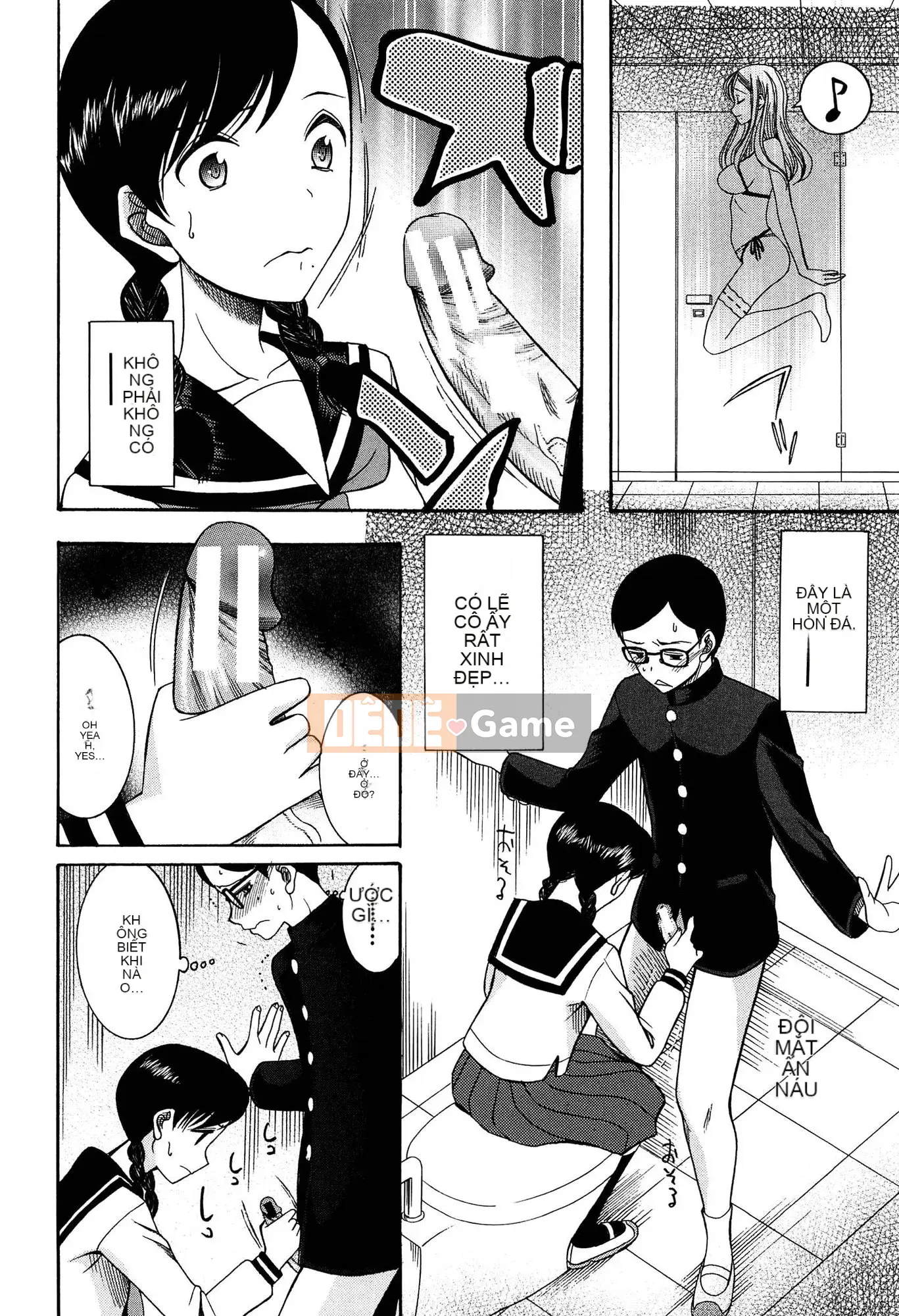 (Seinen Comic) [Hoshitsuki Neon] Ao no Sekai to Hanasaku Body