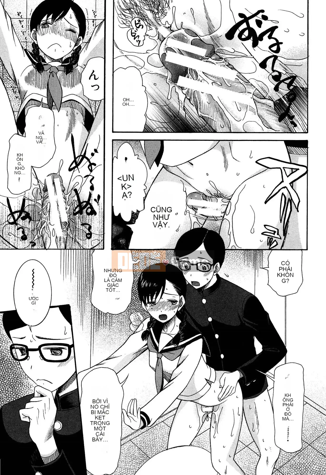 (Seinen Comic) [Hoshitsuki Neon] Ao no Sekai to Hanasaku Body