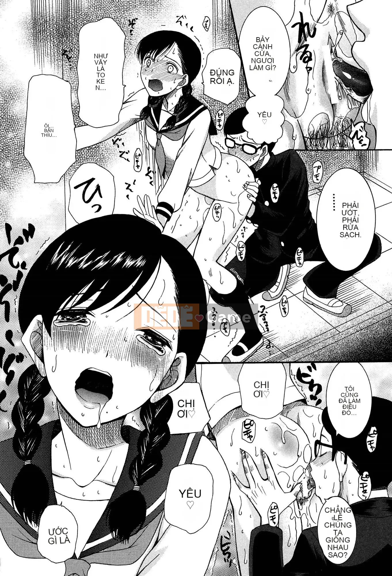 (Seinen Comic) [Hoshitsuki Neon] Ao no Sekai to Hanasaku Body