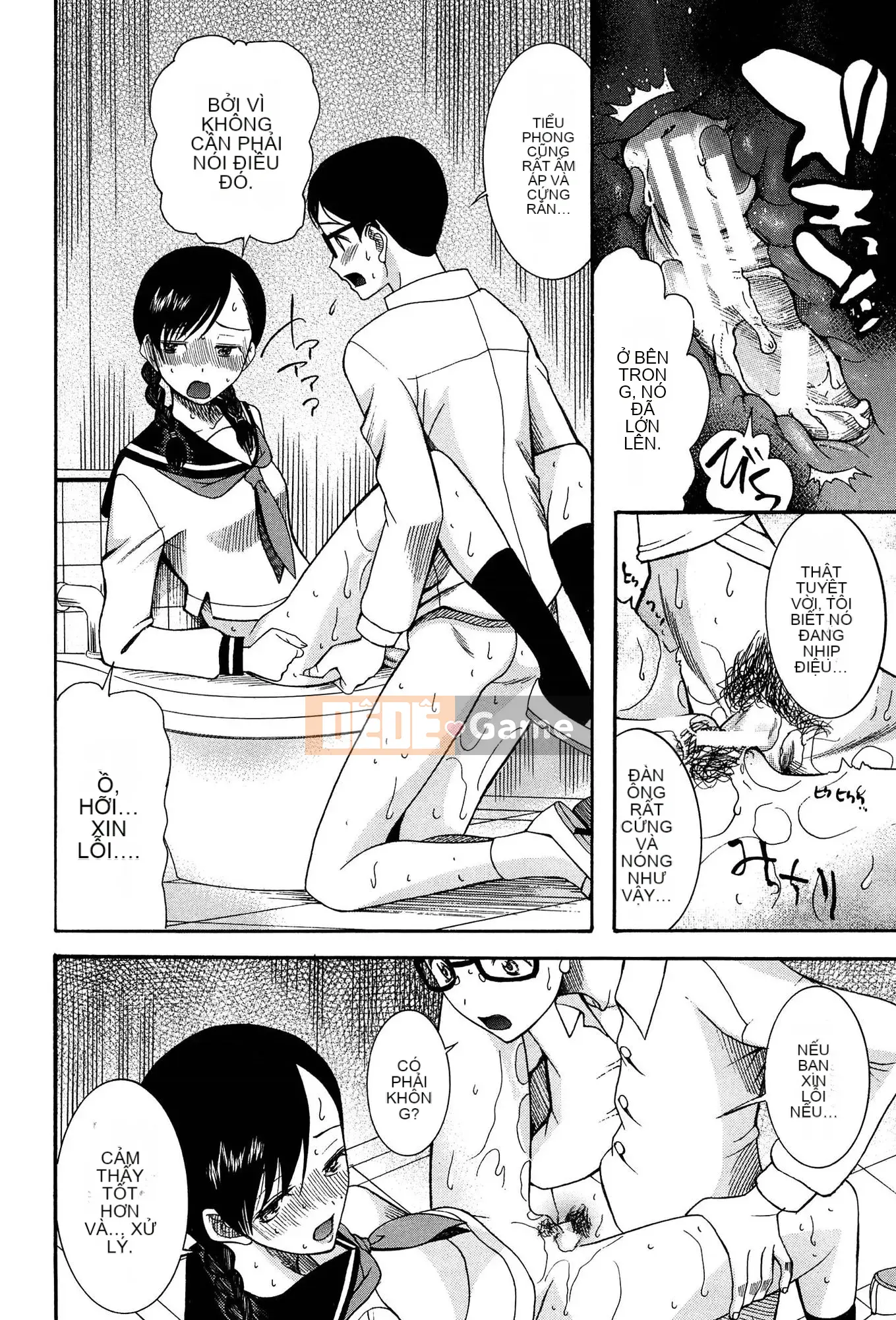 (Seinen Comic) [Hoshitsuki Neon] Ao no Sekai to Hanasaku Body