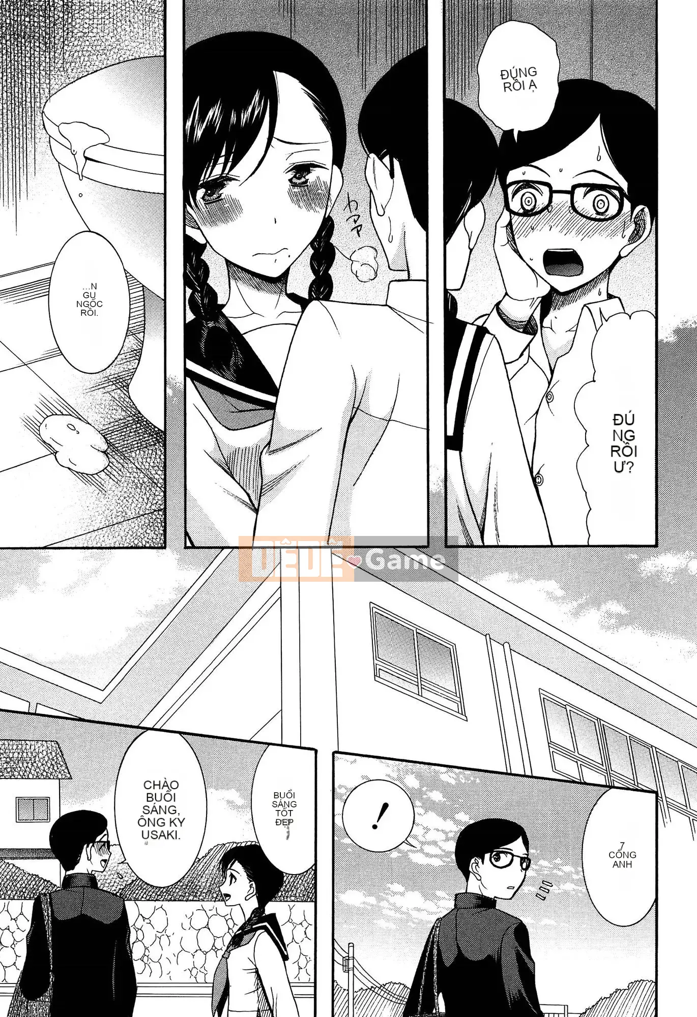 (Seinen Comic) [Hoshitsuki Neon] Ao no Sekai to Hanasaku Body