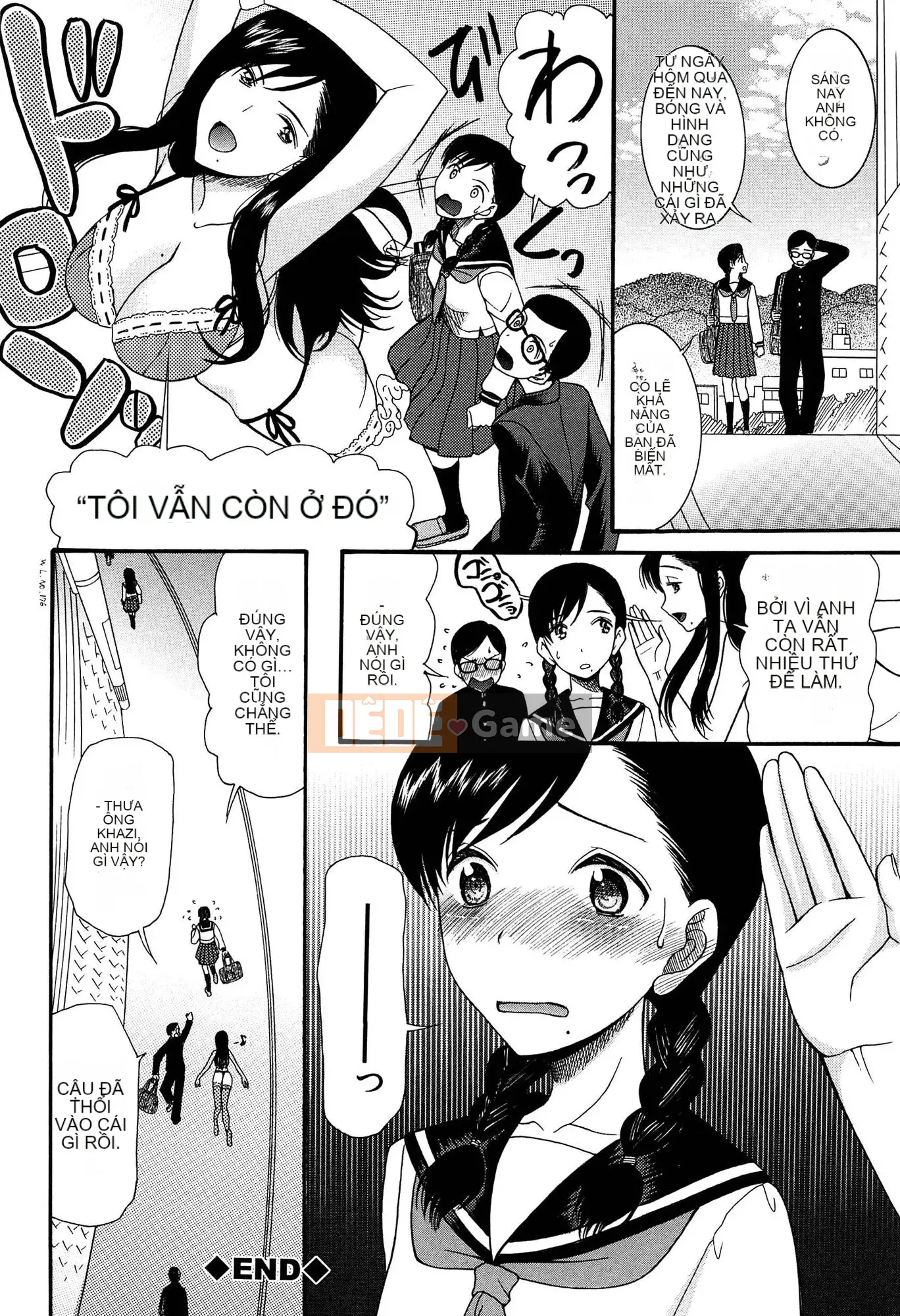 (Seinen Comic) [Hoshitsuki Neon] Ao no Sekai to Hanasaku Body