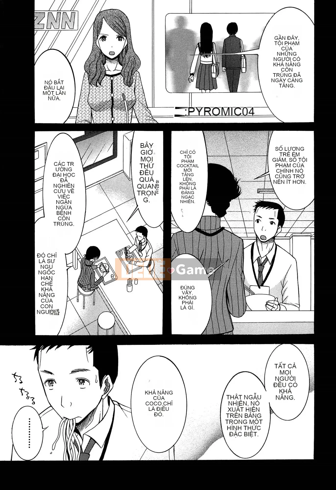 (Seinen Comic) [Hoshitsuki Neon] Ao no Sekai to Hanasaku Body