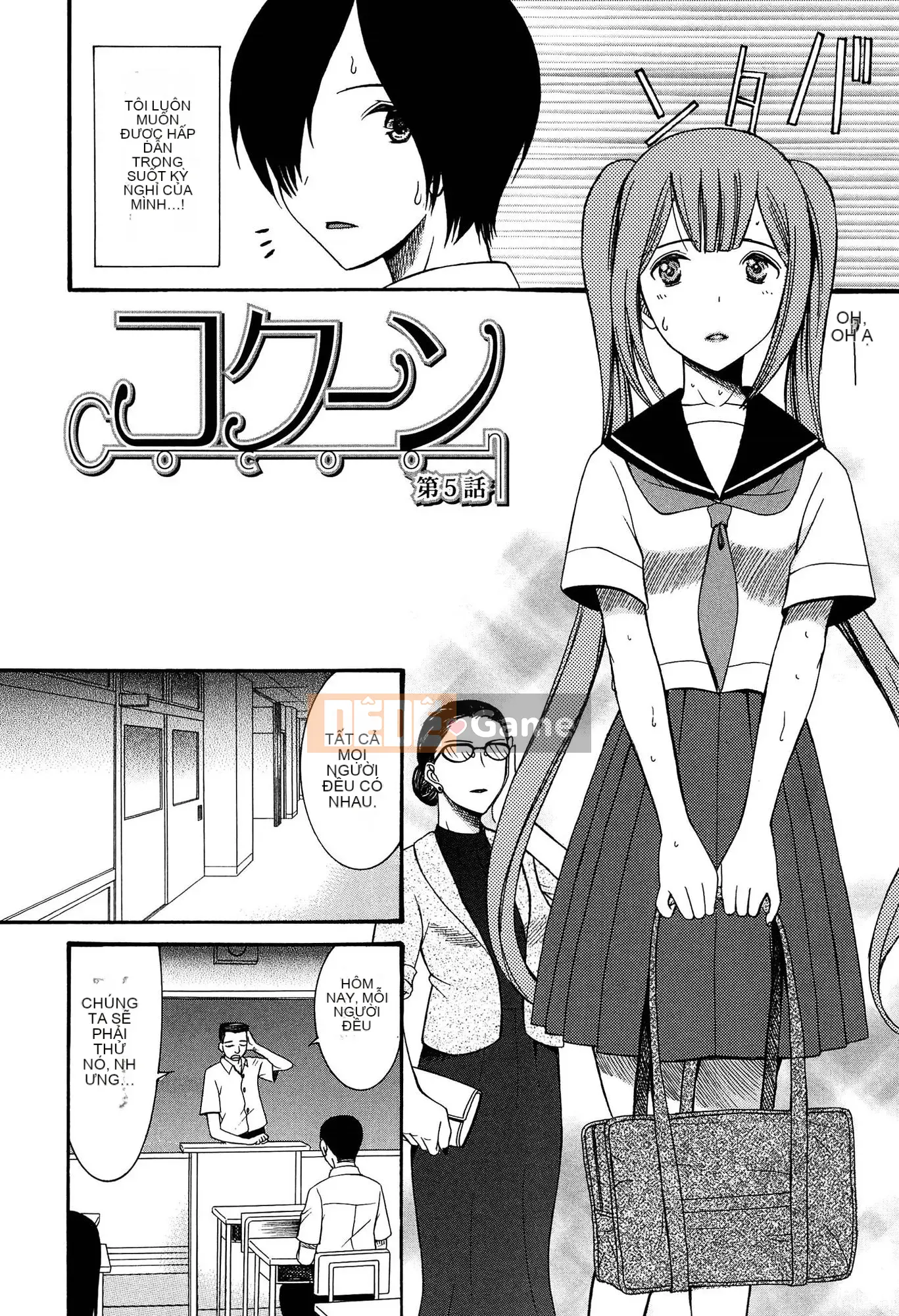 (Seinen Comic) [Hoshitsuki Neon] Ao no Sekai to Hanasaku Body