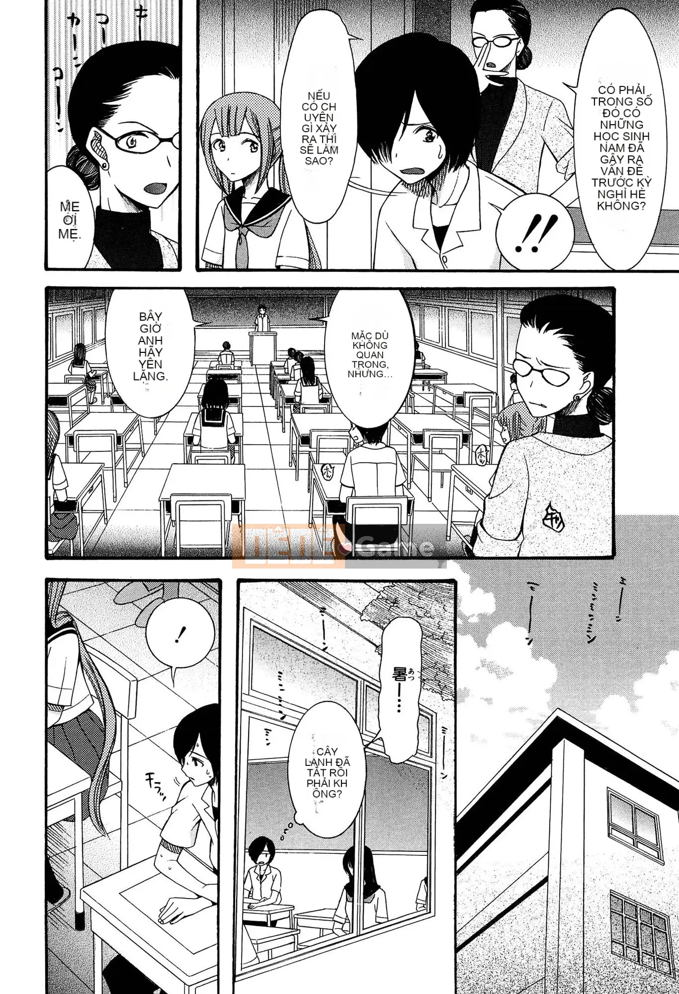 (Seinen Comic) [Hoshitsuki Neon] Ao no Sekai to Hanasaku Body