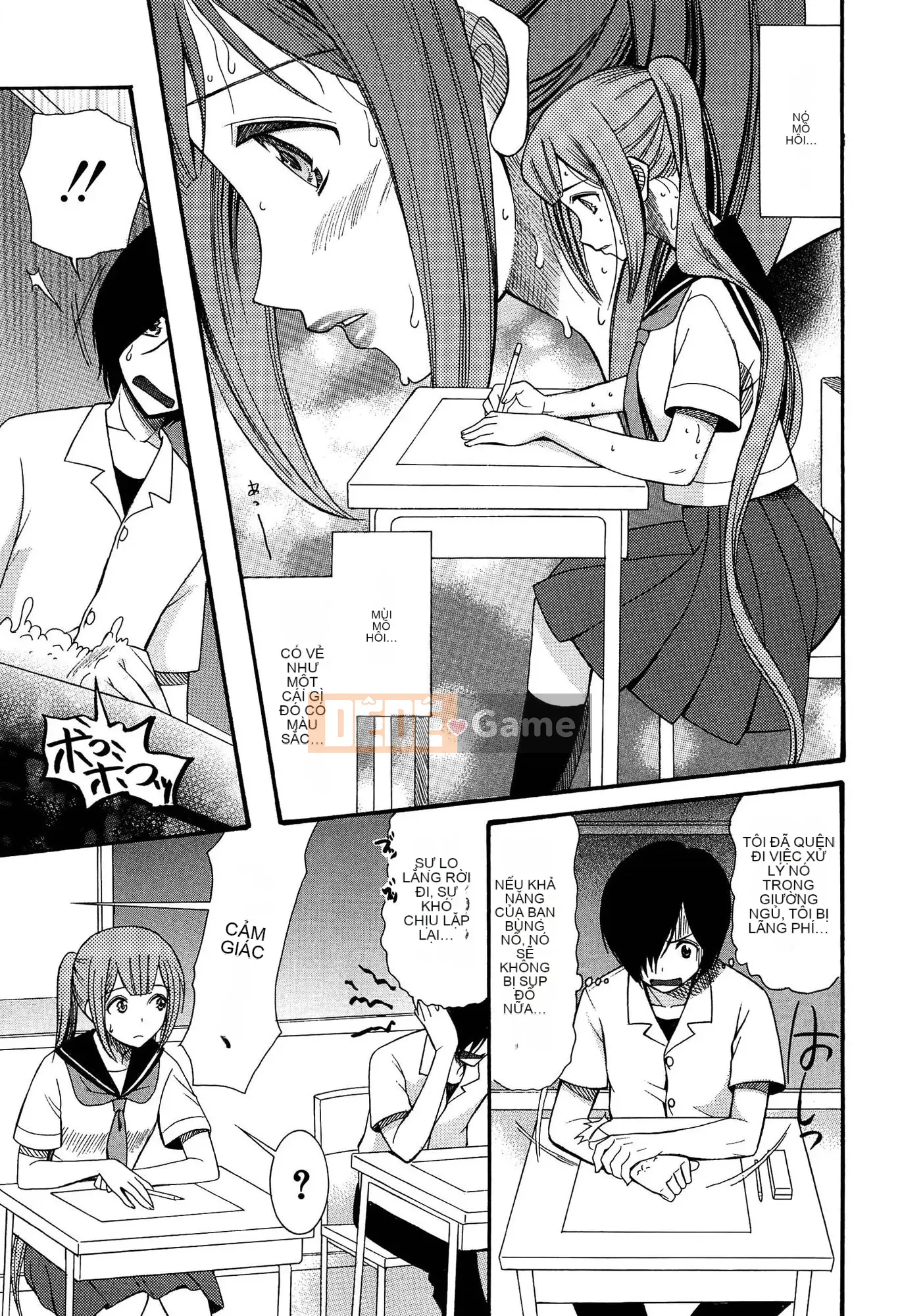 (Seinen Comic) [Hoshitsuki Neon] Ao no Sekai to Hanasaku Body