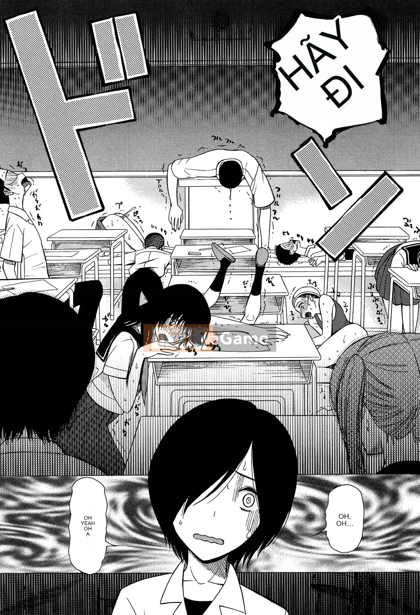 (Seinen Comic) [Hoshitsuki Neon] Ao no Sekai to Hanasaku Body