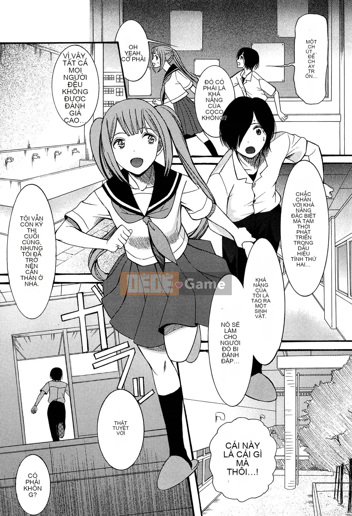 (Seinen Comic) [Hoshitsuki Neon] Ao no Sekai to Hanasaku Body