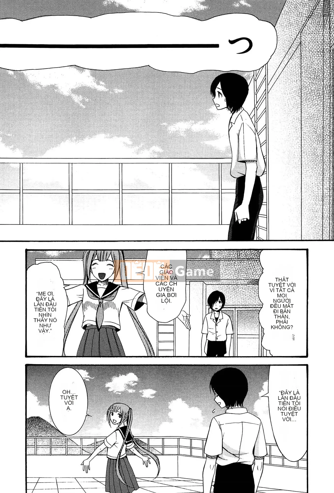 (Seinen Comic) [Hoshitsuki Neon] Ao no Sekai to Hanasaku Body