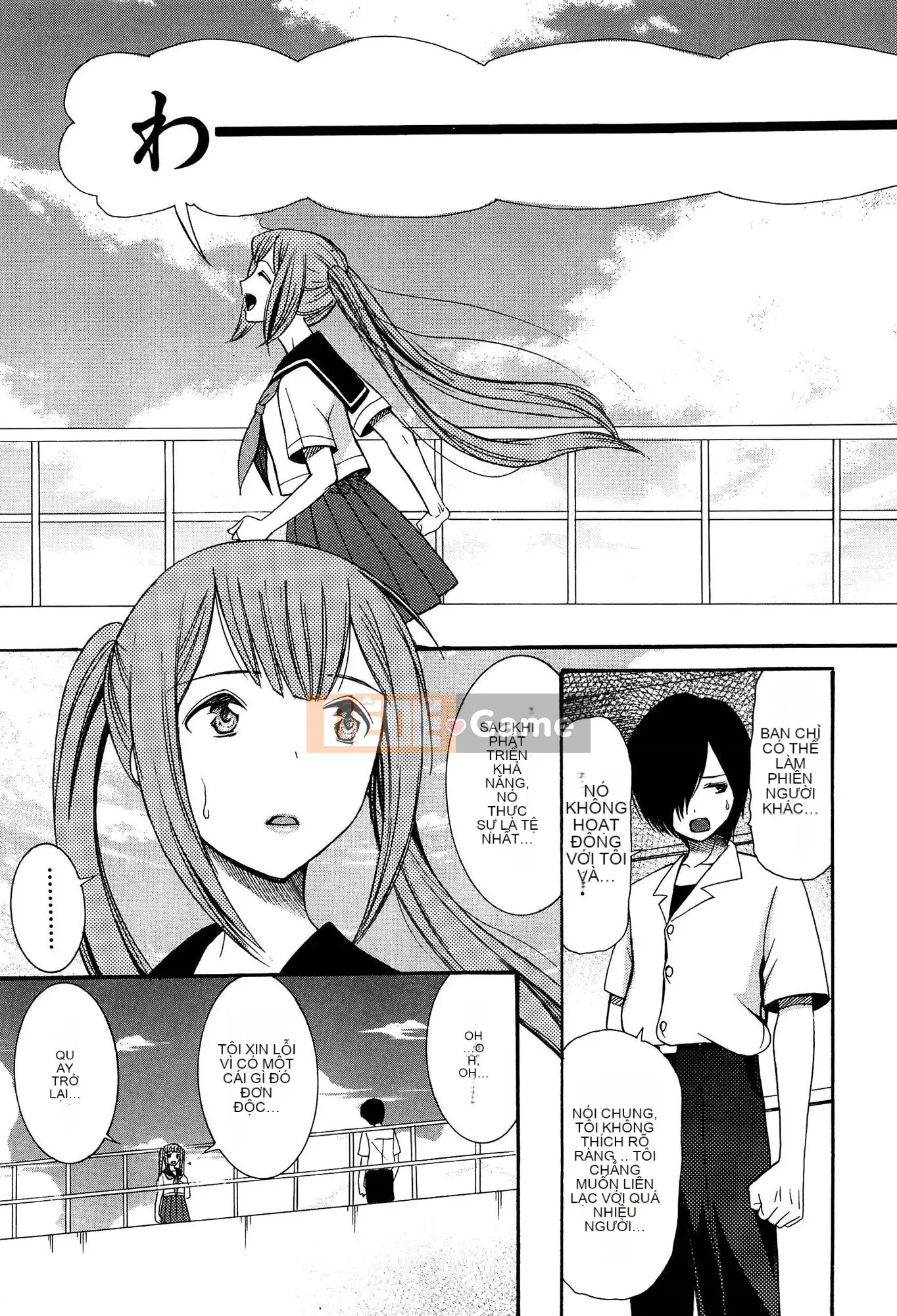 (Seinen Comic) [Hoshitsuki Neon] Ao no Sekai to Hanasaku Body