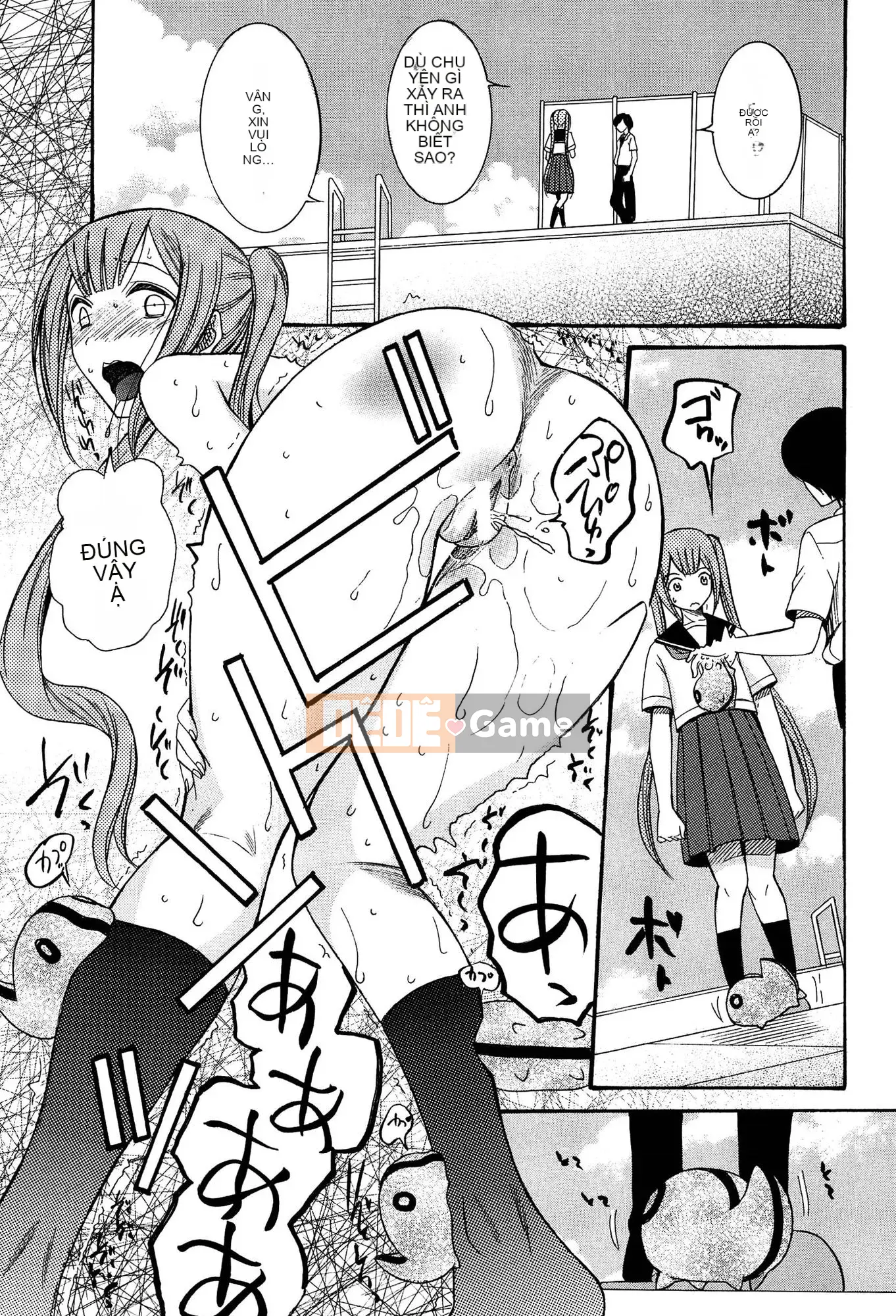 (Seinen Comic) [Hoshitsuki Neon] Ao no Sekai to Hanasaku Body