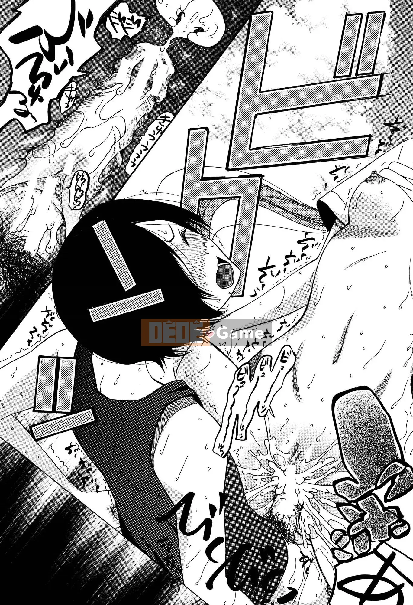 (Seinen Comic) [Hoshitsuki Neon] Ao no Sekai to Hanasaku Body