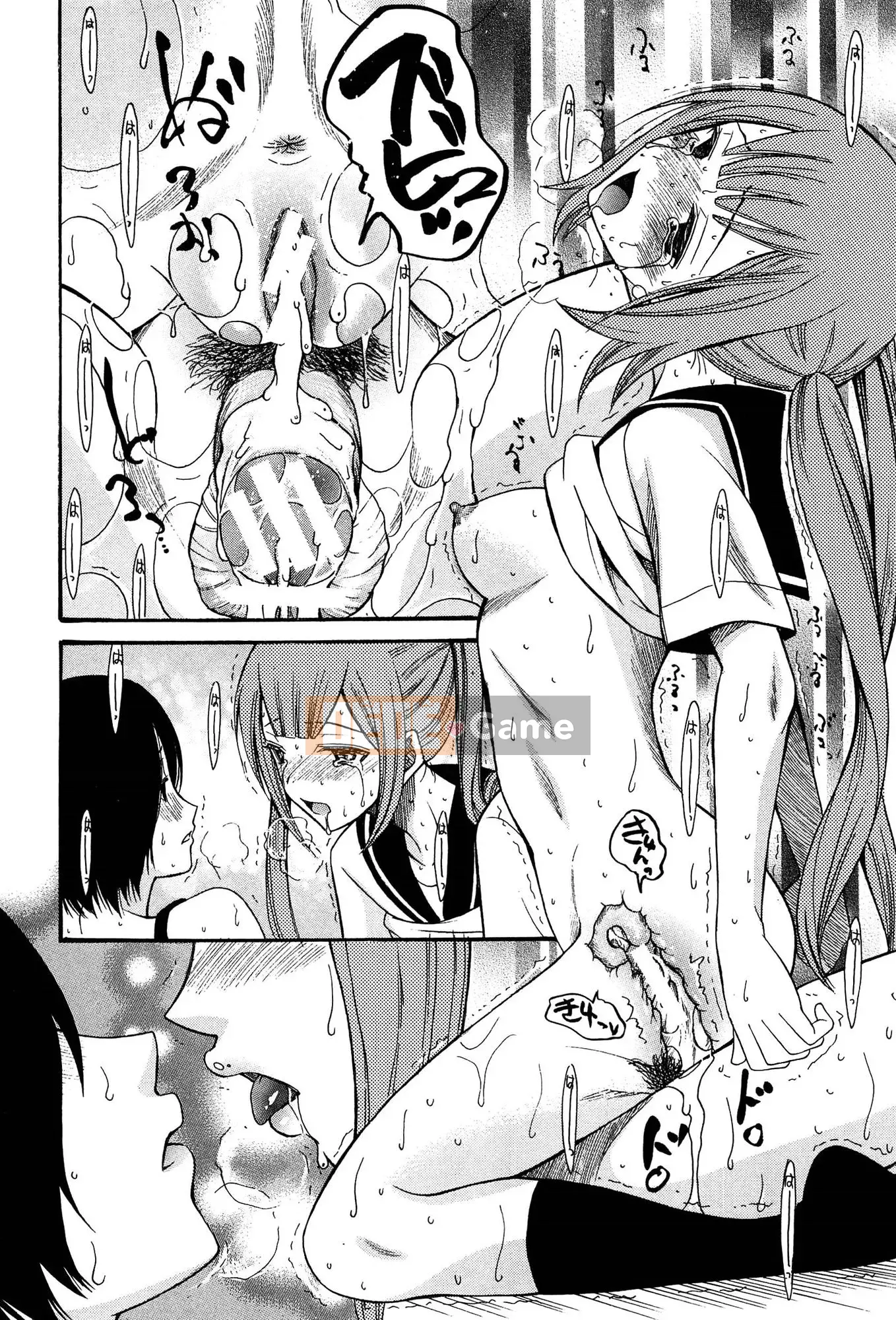 (Seinen Comic) [Hoshitsuki Neon] Ao no Sekai to Hanasaku Body