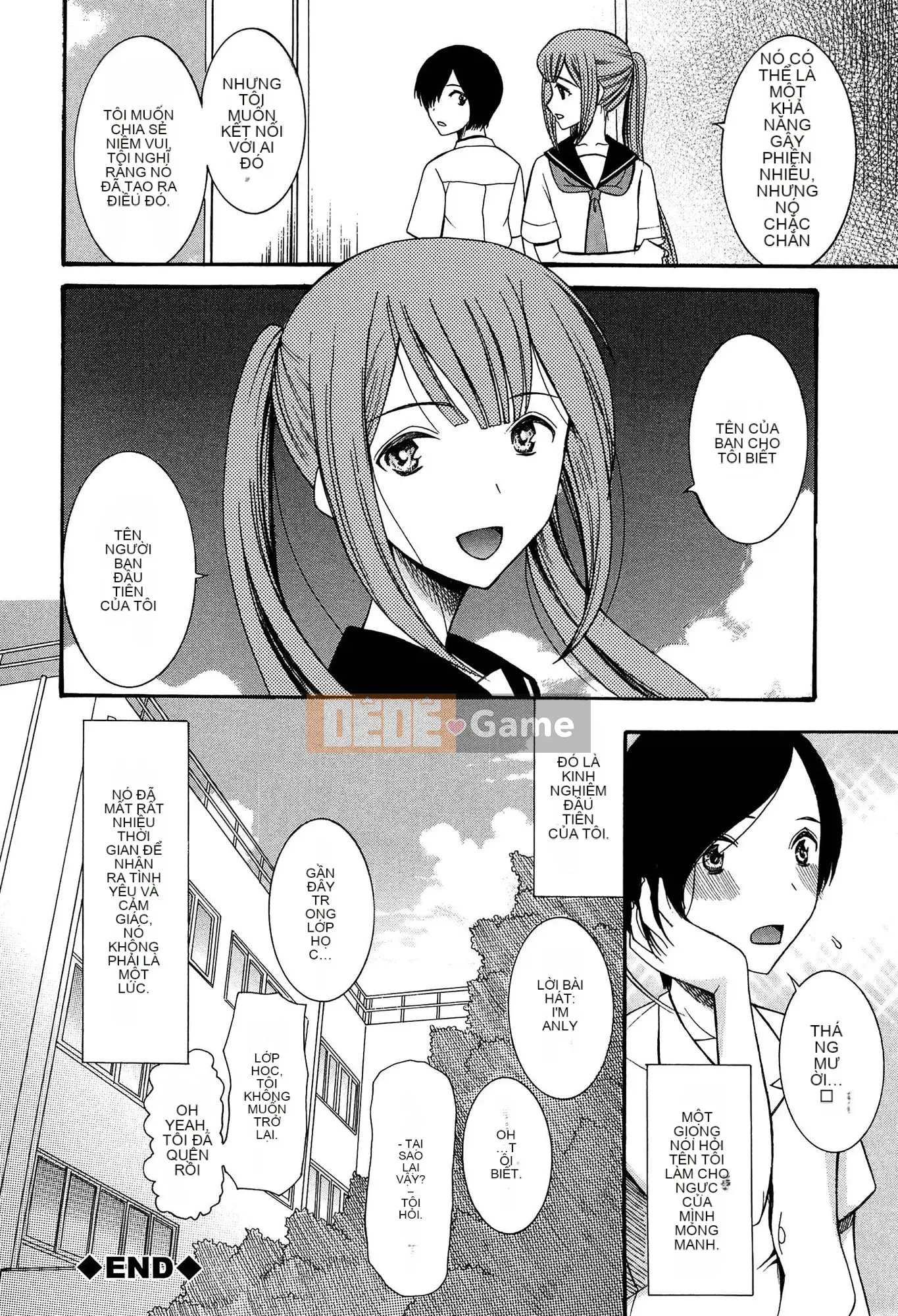 (Seinen Comic) [Hoshitsuki Neon] Ao no Sekai to Hanasaku Body