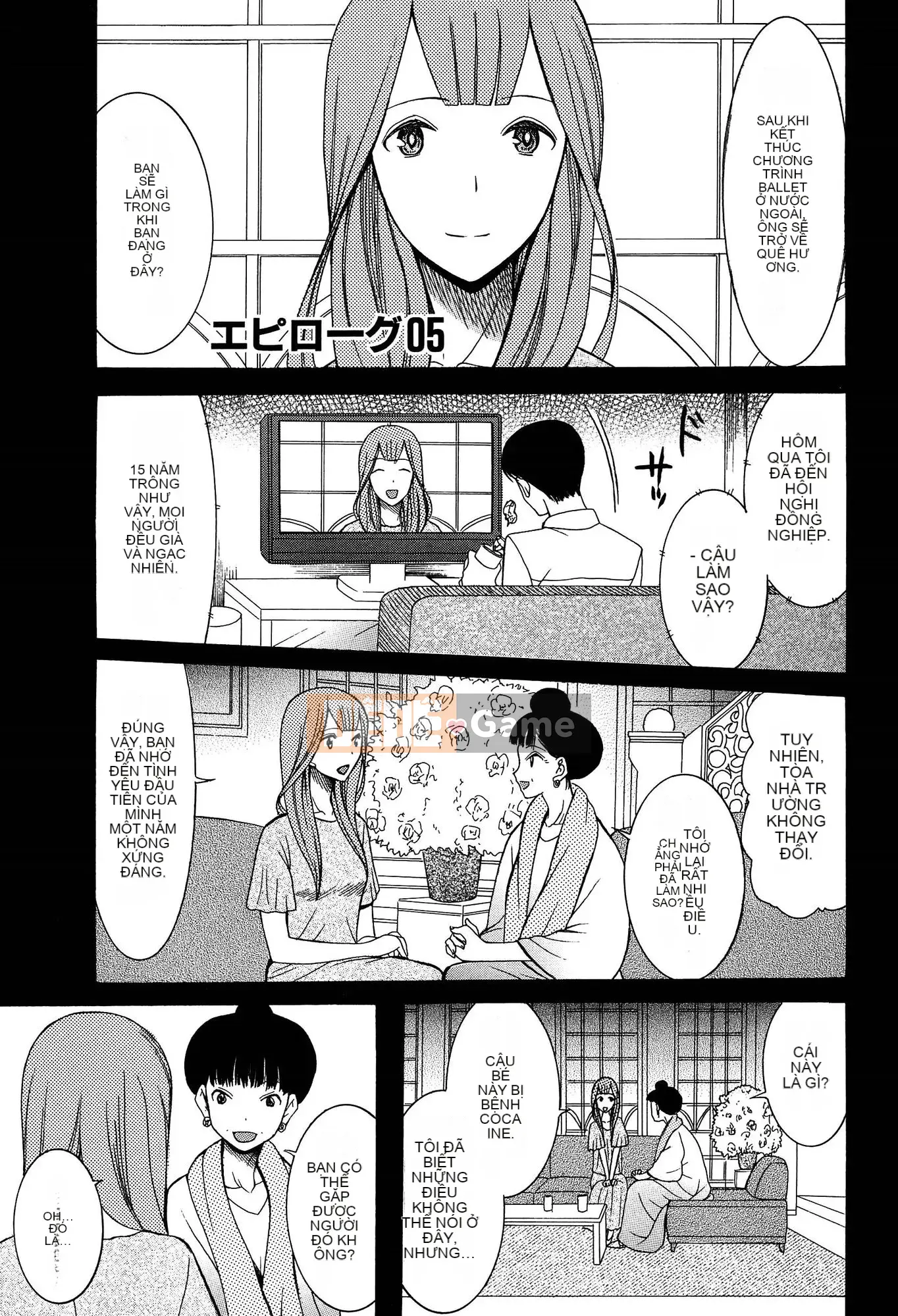 (Seinen Comic) [Hoshitsuki Neon] Ao no Sekai to Hanasaku Body