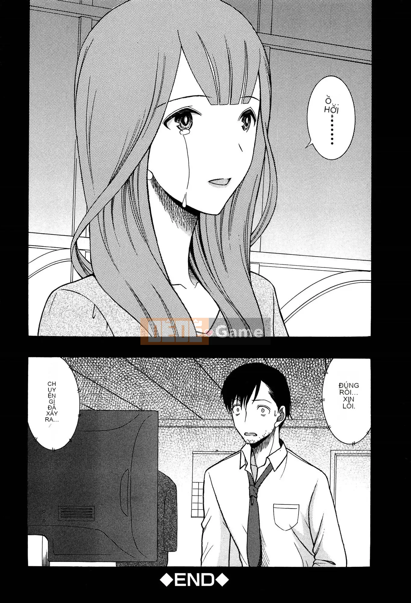 (Seinen Comic) [Hoshitsuki Neon] Ao no Sekai to Hanasaku Body