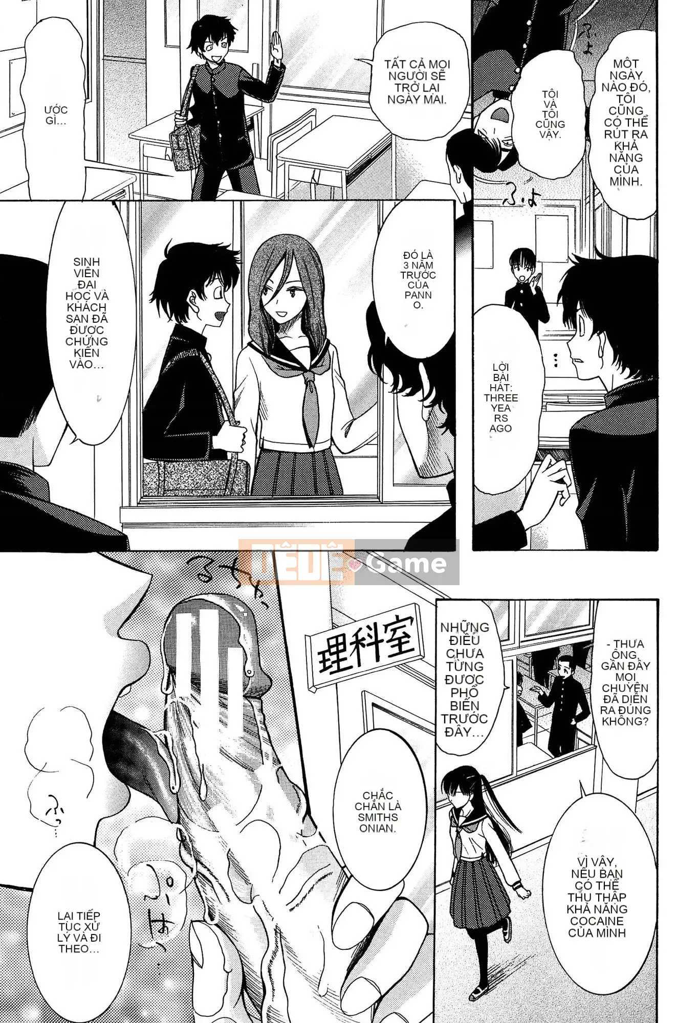 (Seinen Comic) [Hoshitsuki Neon] Ao no Sekai to Hanasaku Body