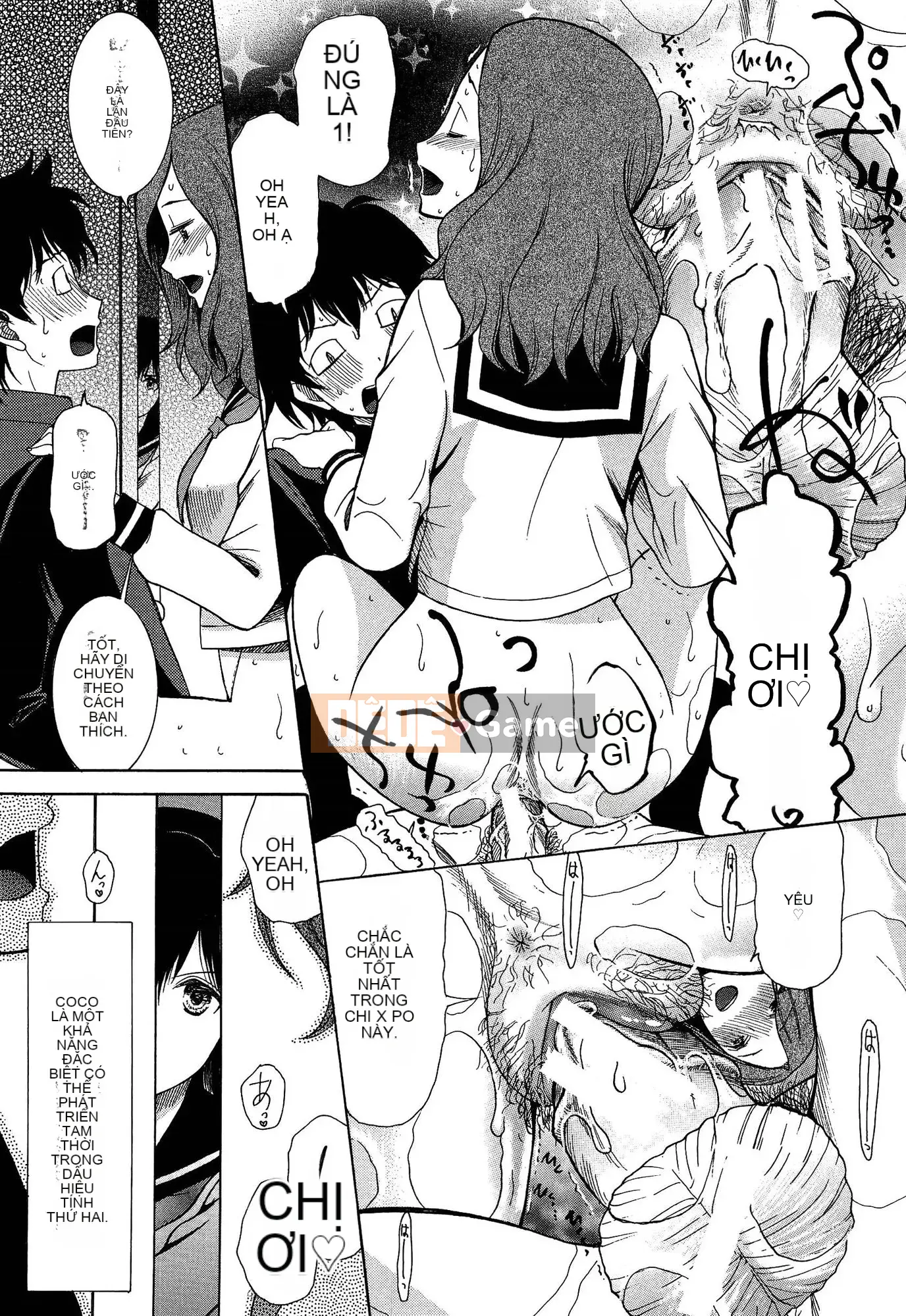 (Seinen Comic) [Hoshitsuki Neon] Ao no Sekai to Hanasaku Body