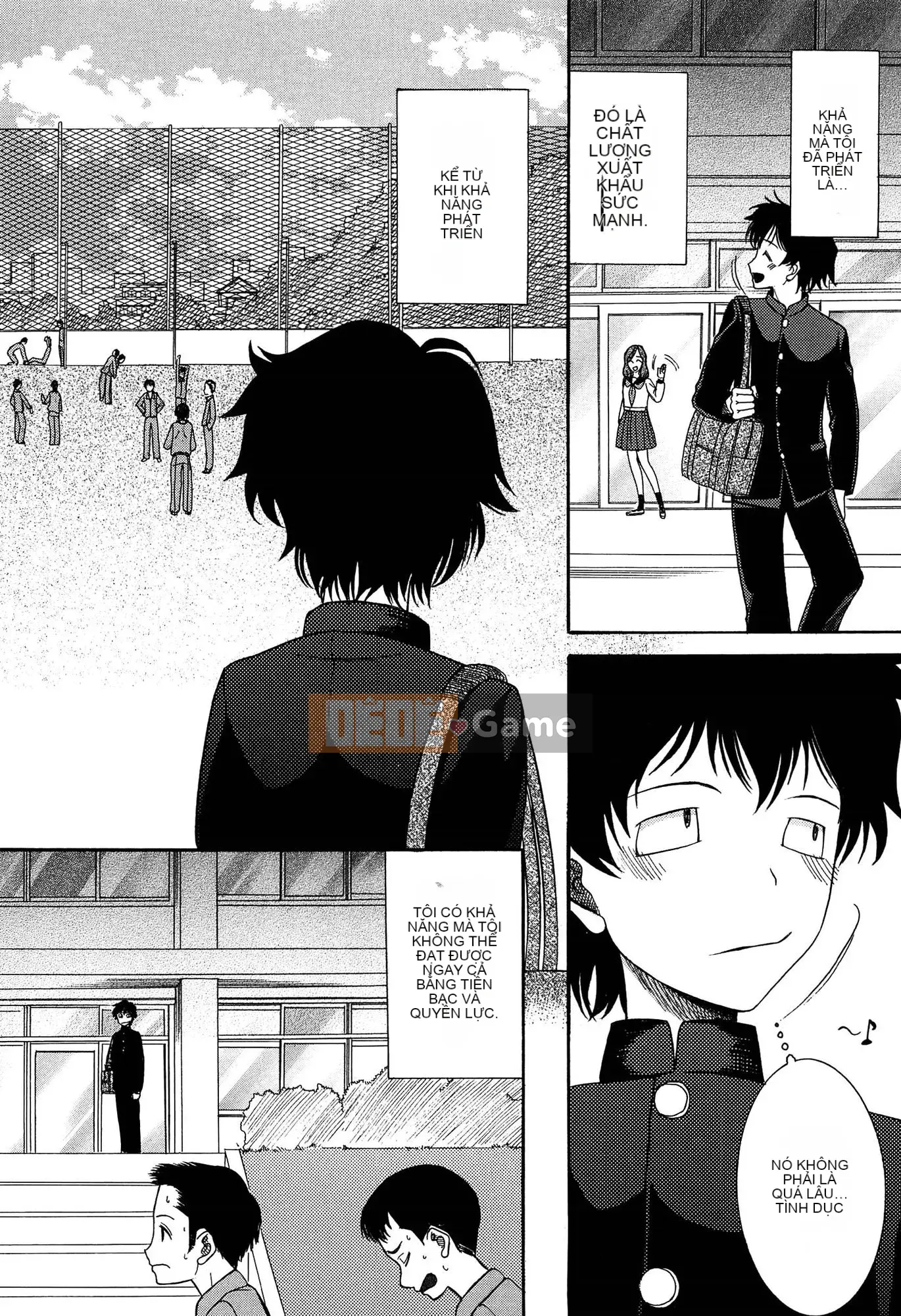 (Seinen Comic) [Hoshitsuki Neon] Ao no Sekai to Hanasaku Body