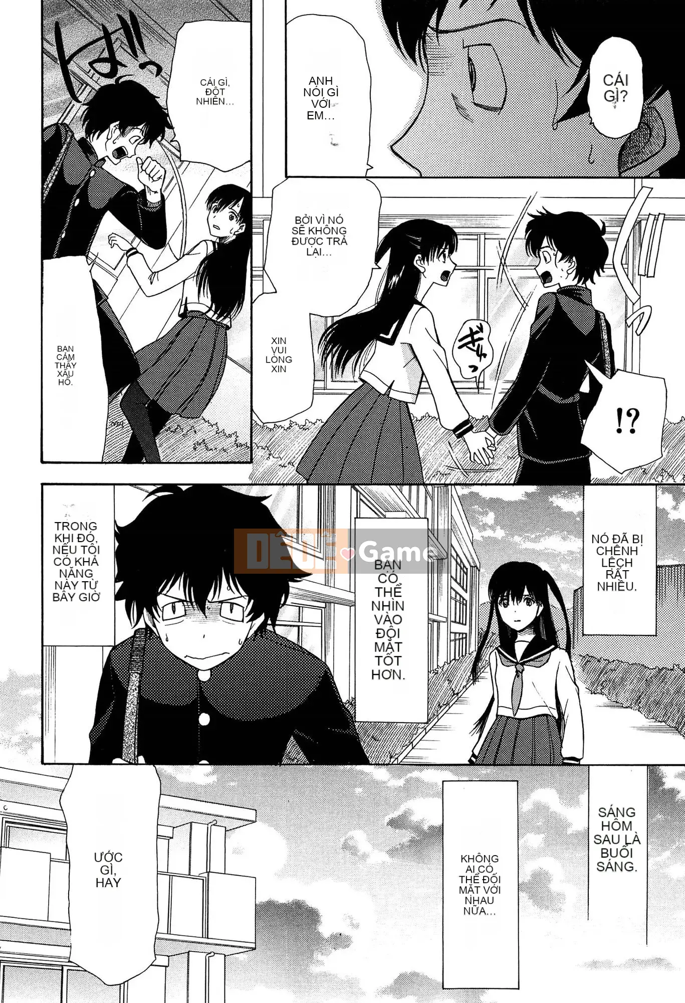 (Seinen Comic) [Hoshitsuki Neon] Ao no Sekai to Hanasaku Body