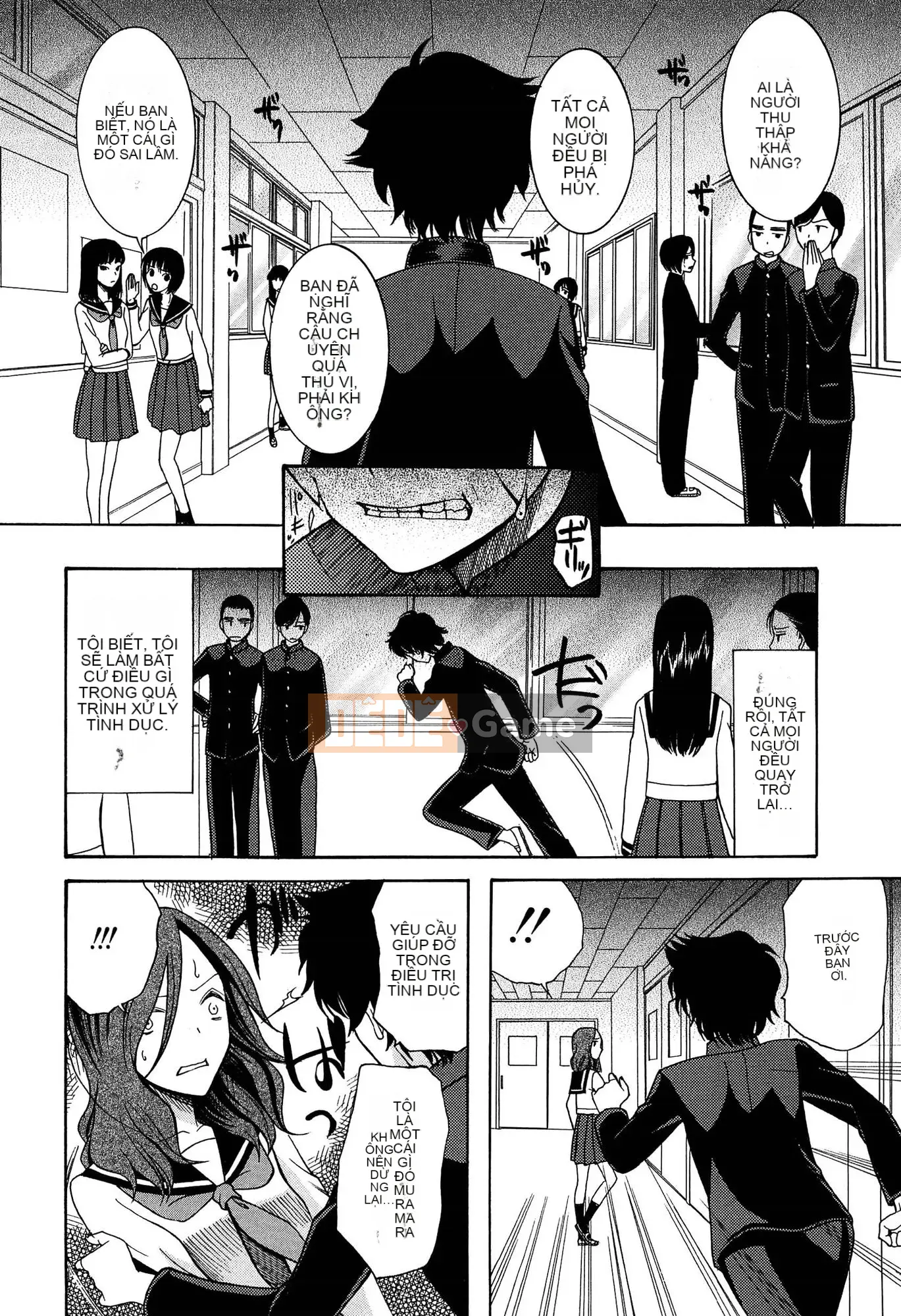 (Seinen Comic) [Hoshitsuki Neon] Ao no Sekai to Hanasaku Body