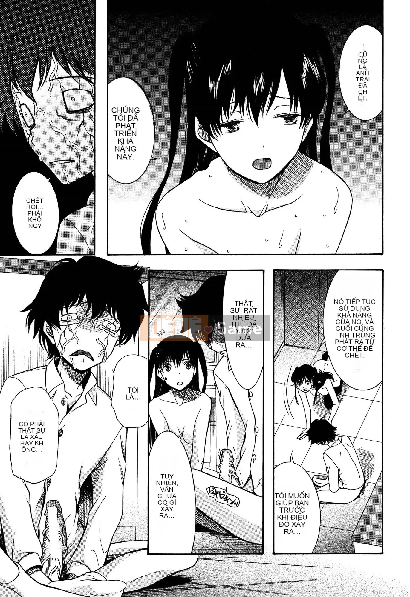 (Seinen Comic) [Hoshitsuki Neon] Ao no Sekai to Hanasaku Body